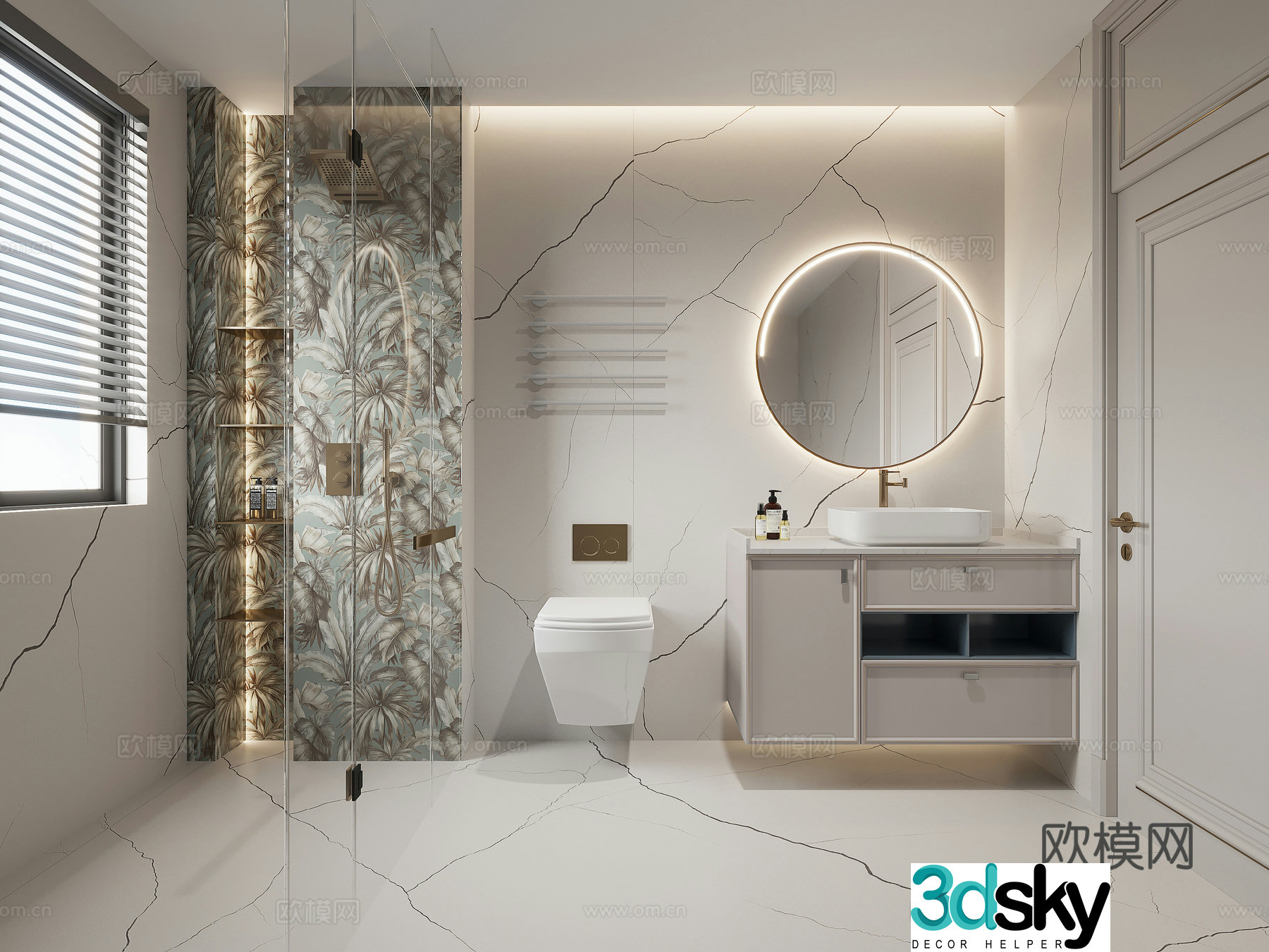 Modern light luxury bathroom dry and wet bathroom 3D model