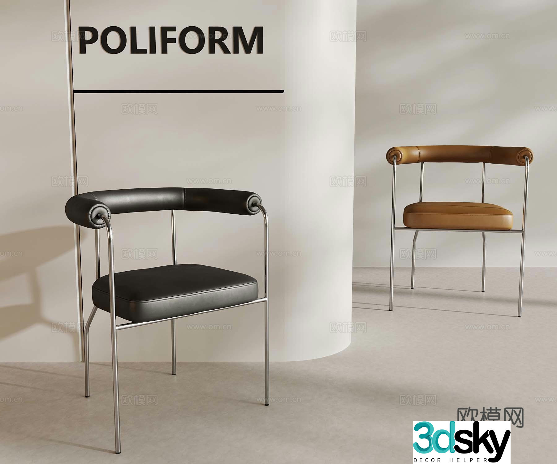 Modern leisure chair Single chair Leather leisure chair 3d model