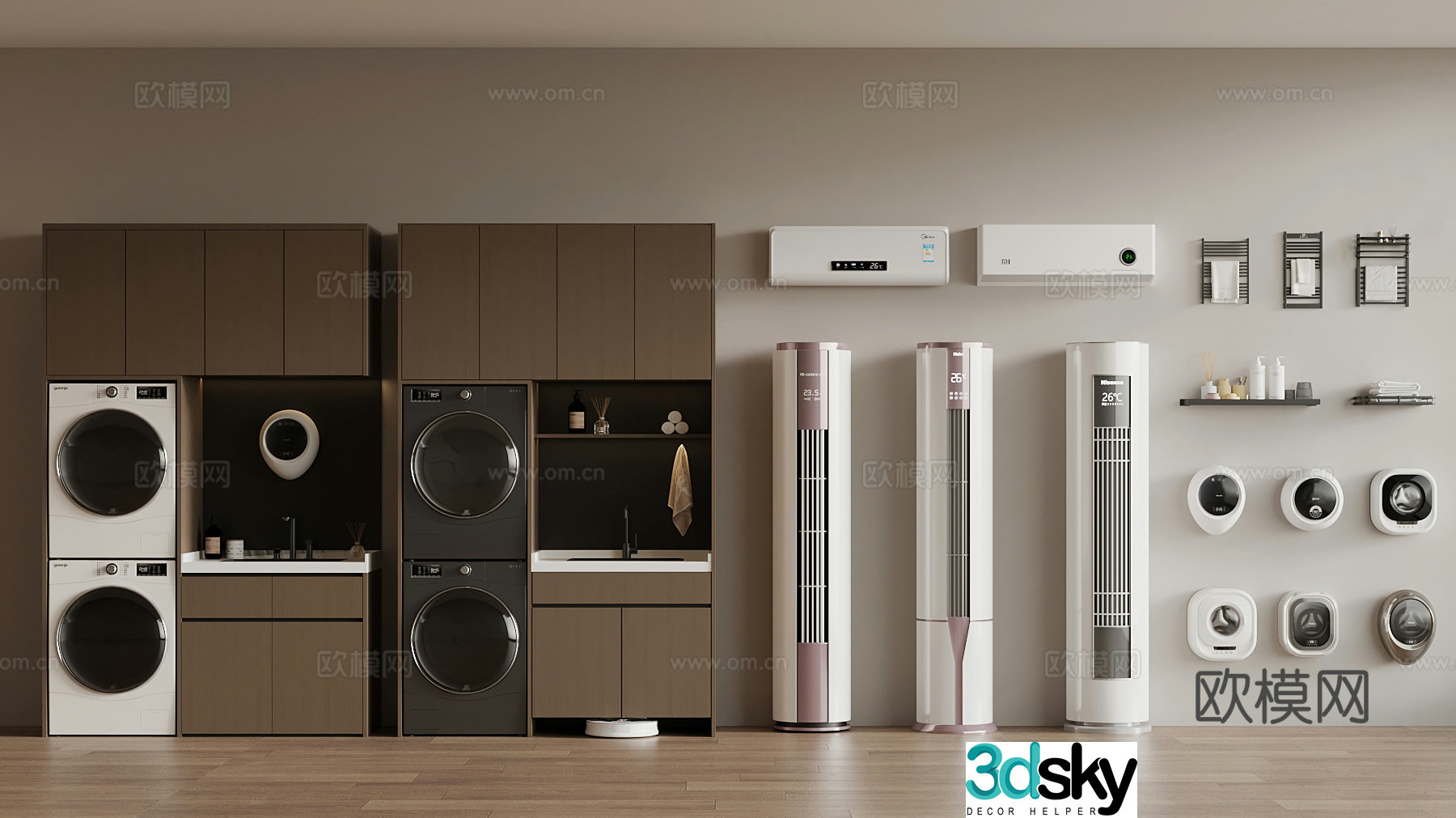 Modern washing machine cabinet Air conditioning Towel rack Wall-mounted washing machine 3D model