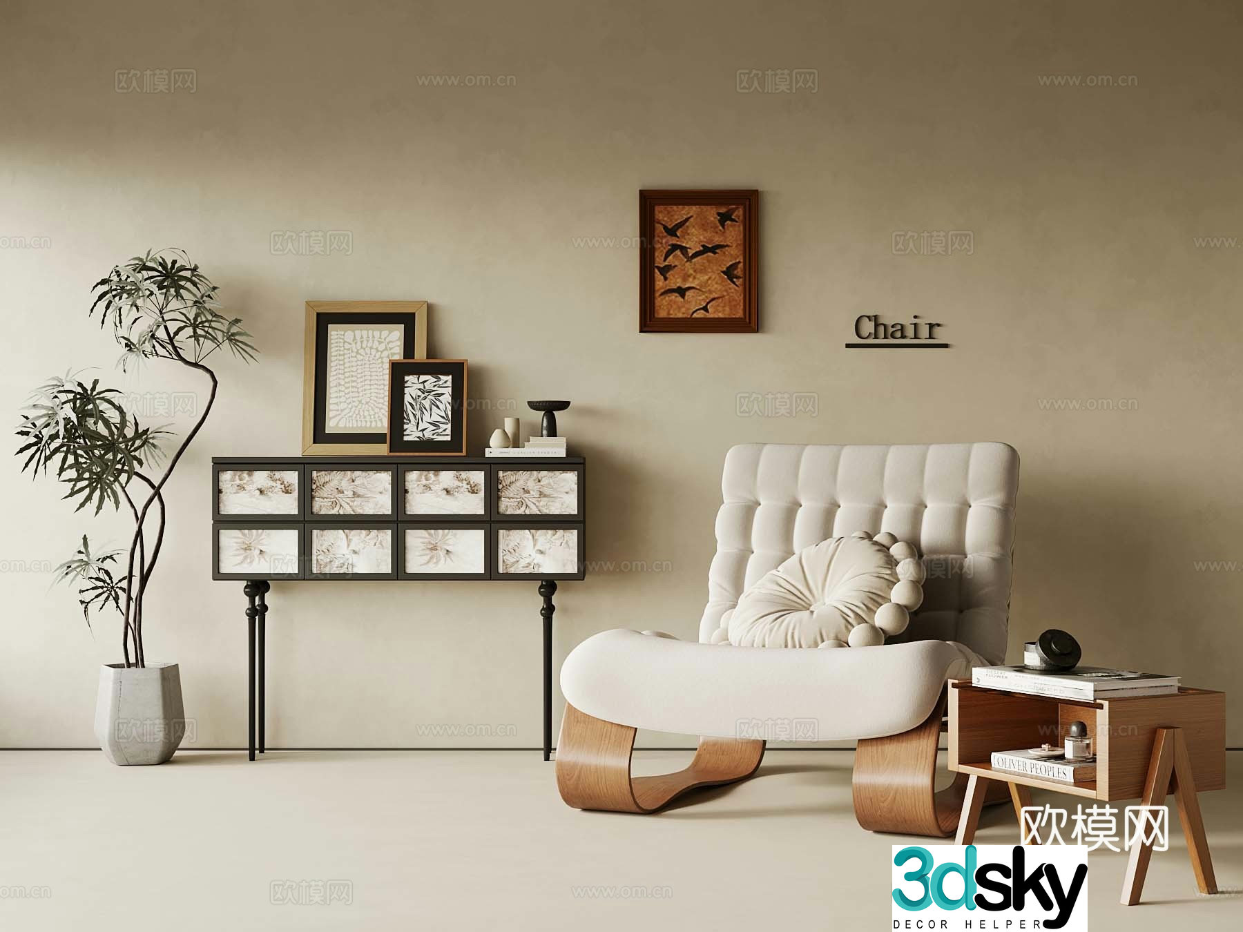 French retro style view cabinet entrance cabinet leisure chair side 3D model