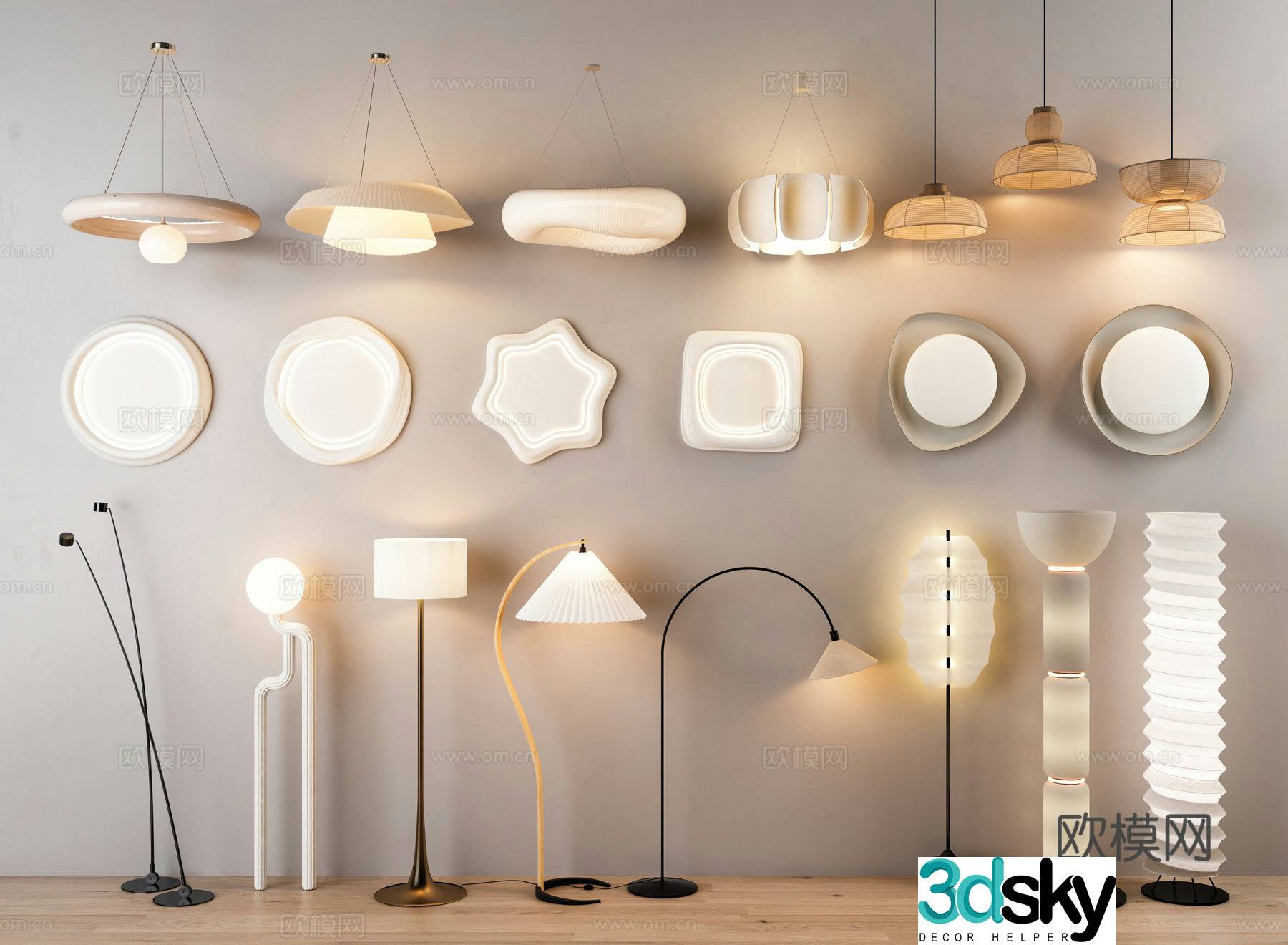 Modern lamp combination 3D model