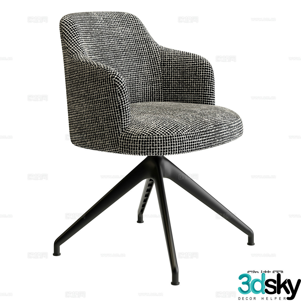 Porada Italian minimalist office chair Office chair Fabric office chair Rotating chair 3d model