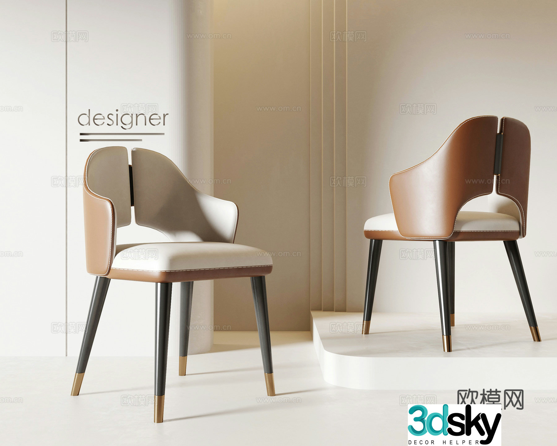 Modern single chair 3d model