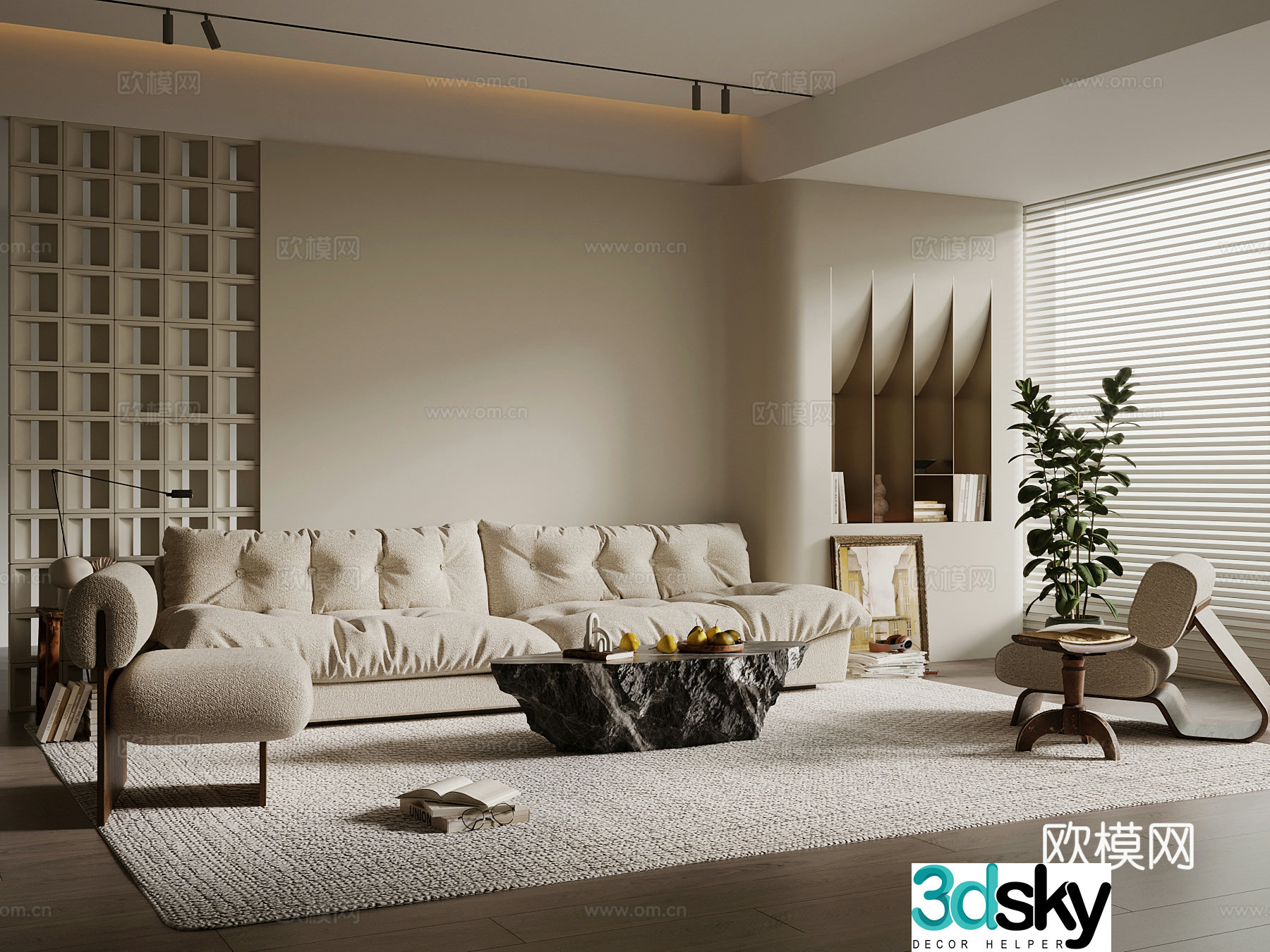 Wasabi living room sofa coffee table combination 3D model