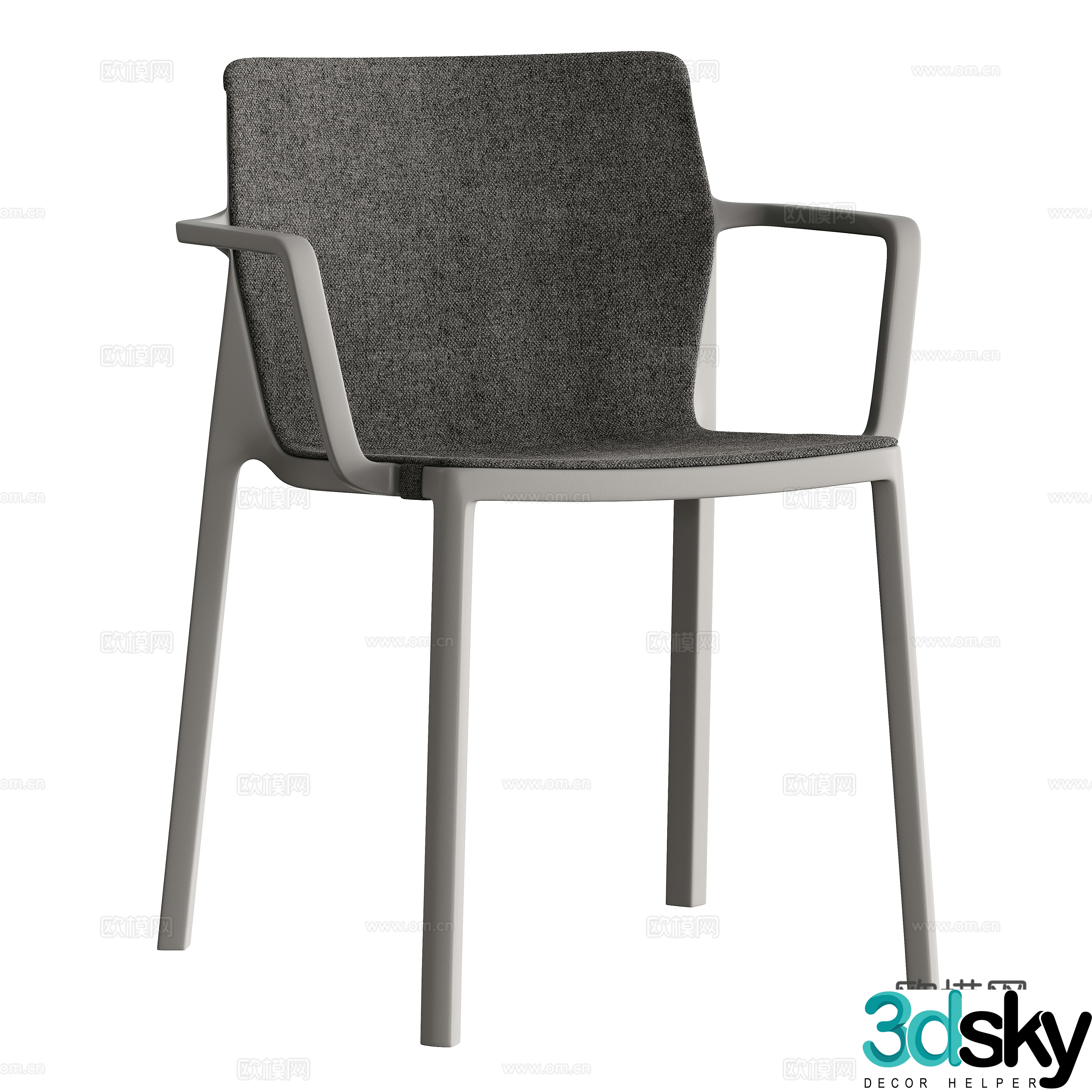 Modern minimalist dining chair 3d model