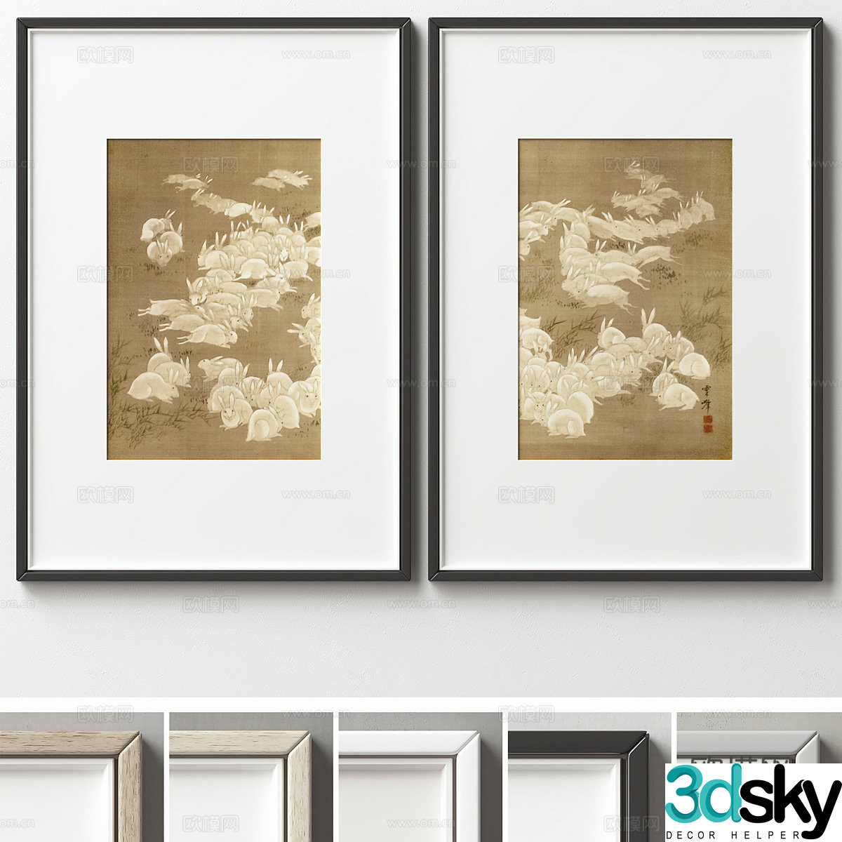 New Chinese style decorative hanging painting 3D model