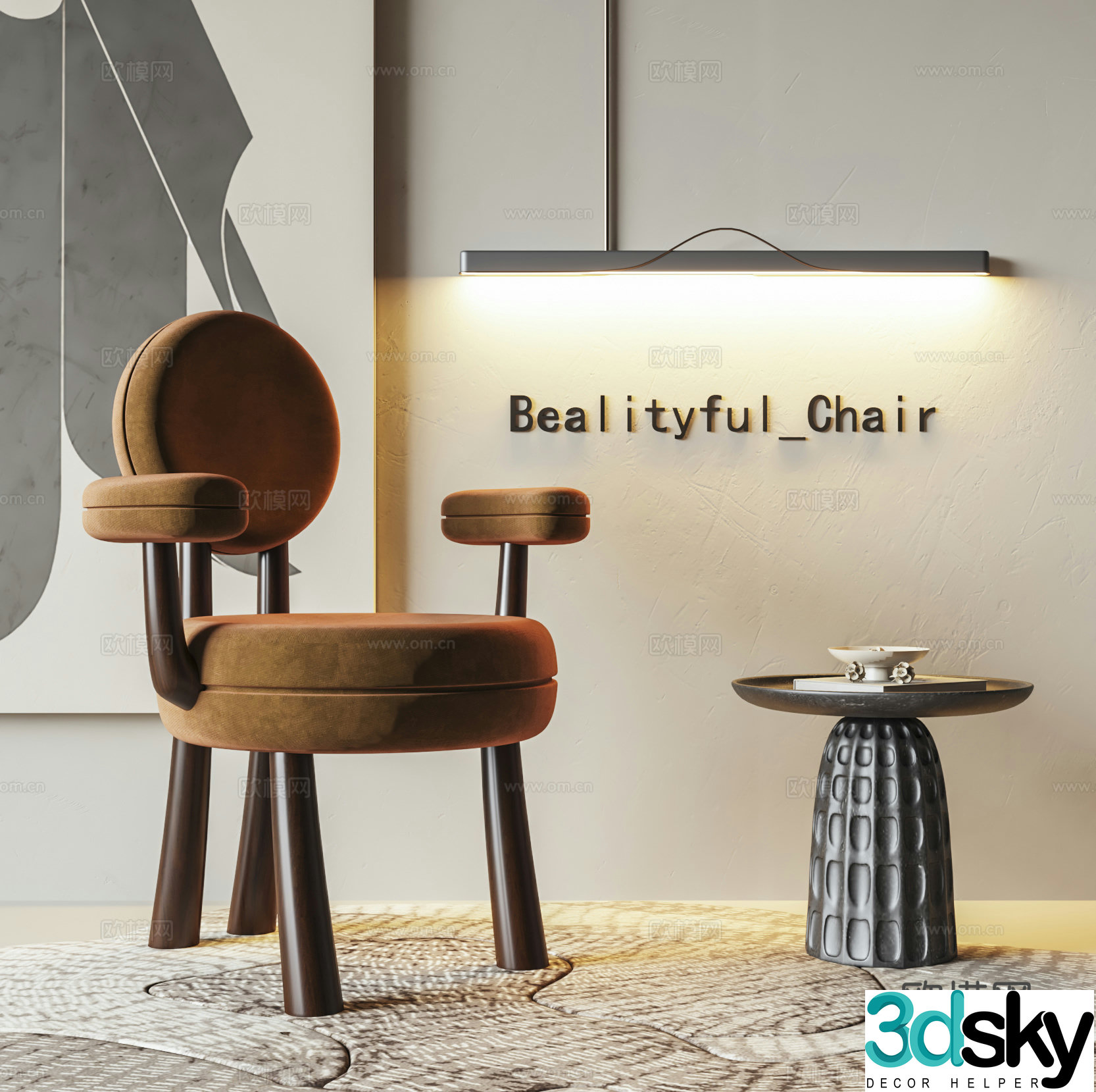 3D model of the middle-aged leisure chair