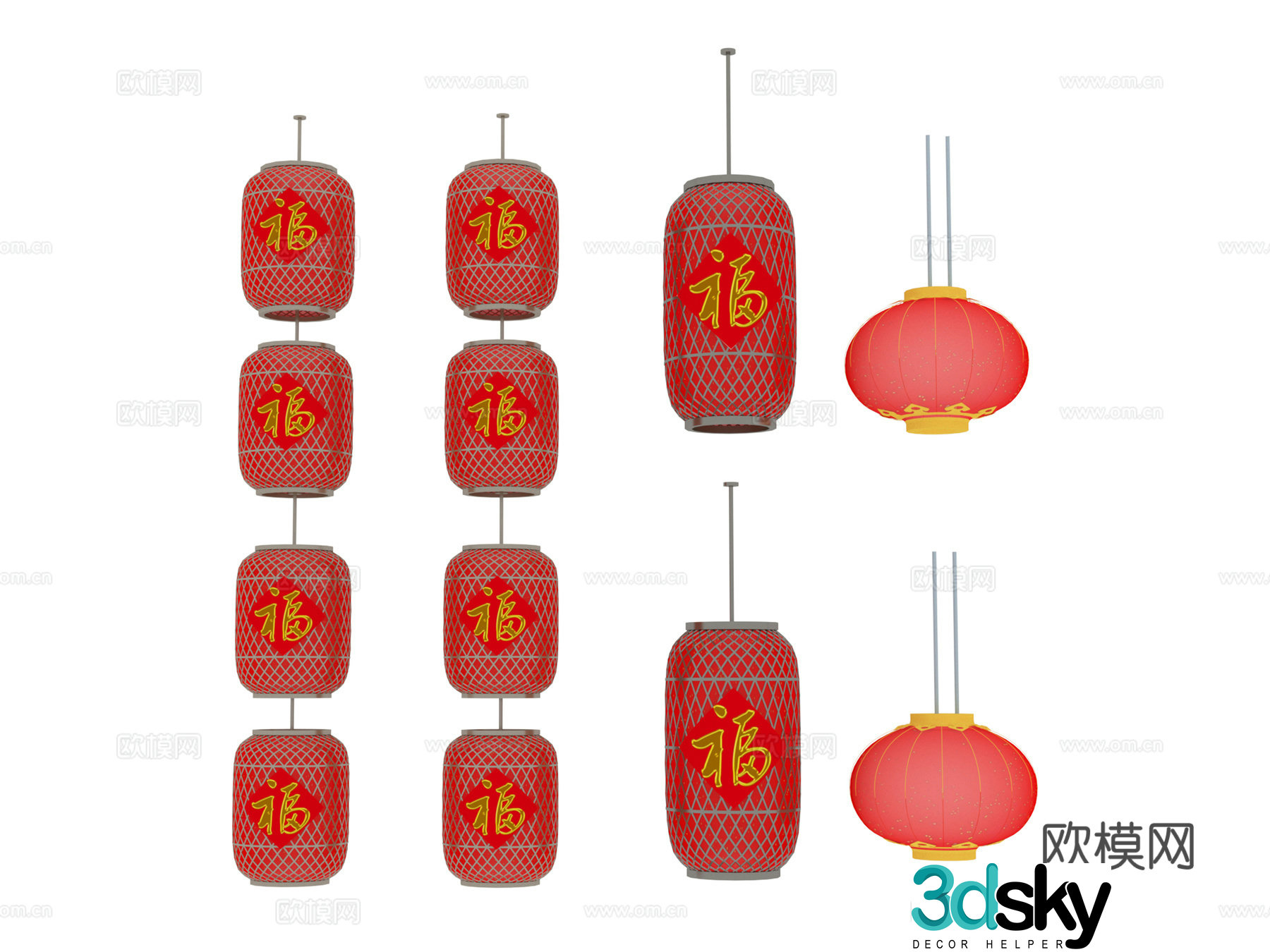 Lamp Lantern 3d model