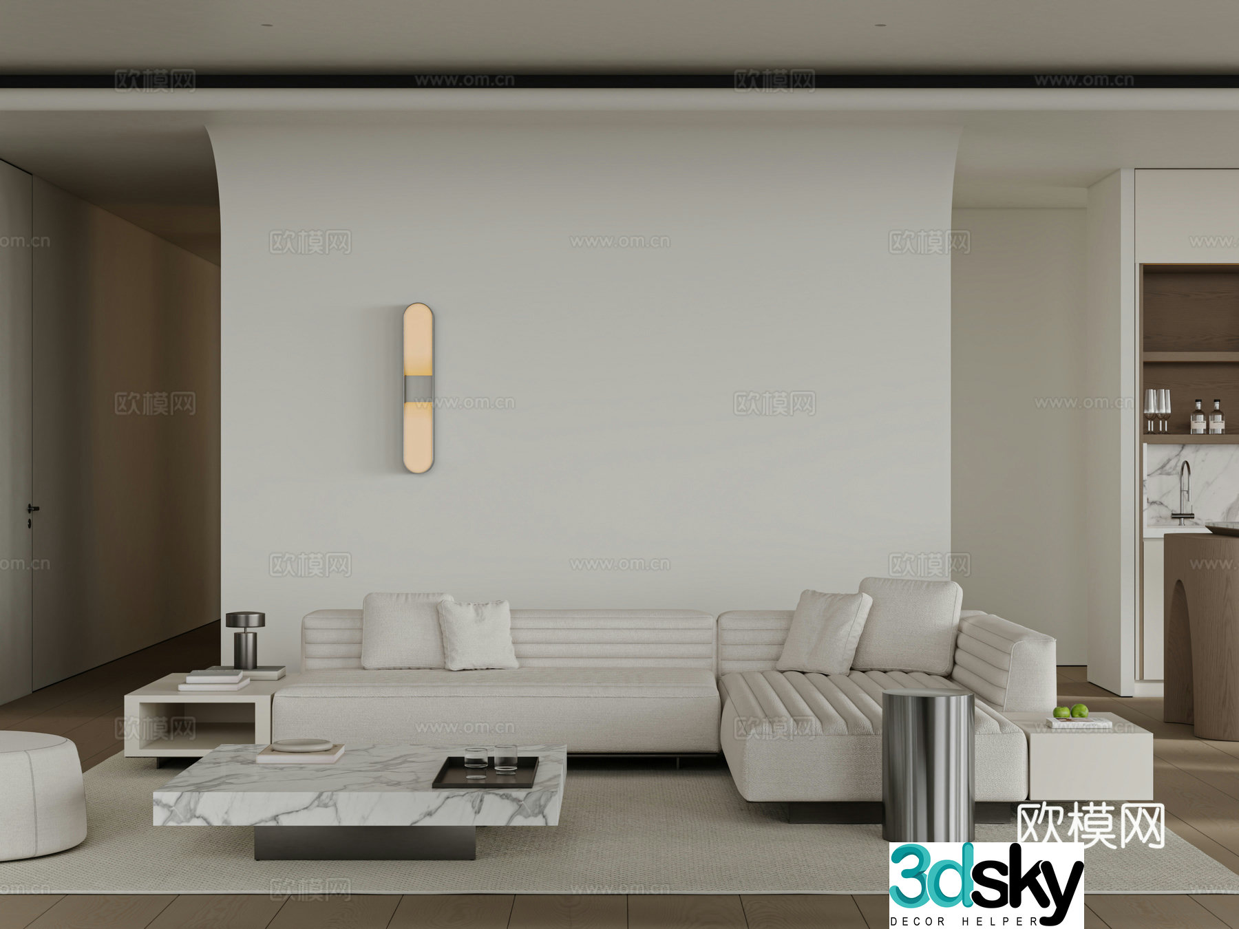 Modern minimalist living and dining room 3D model