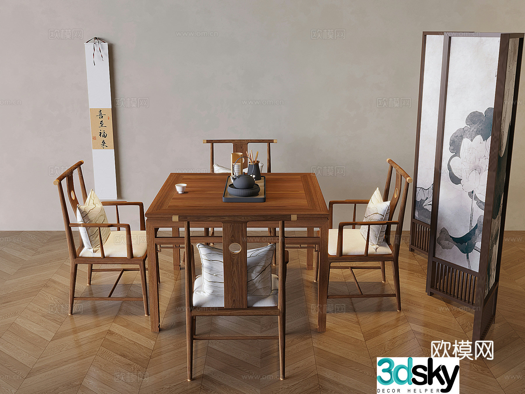 New Chinese-style solid wood dining table and chairs square table and eight immortals table and tea set partition screen 3D model