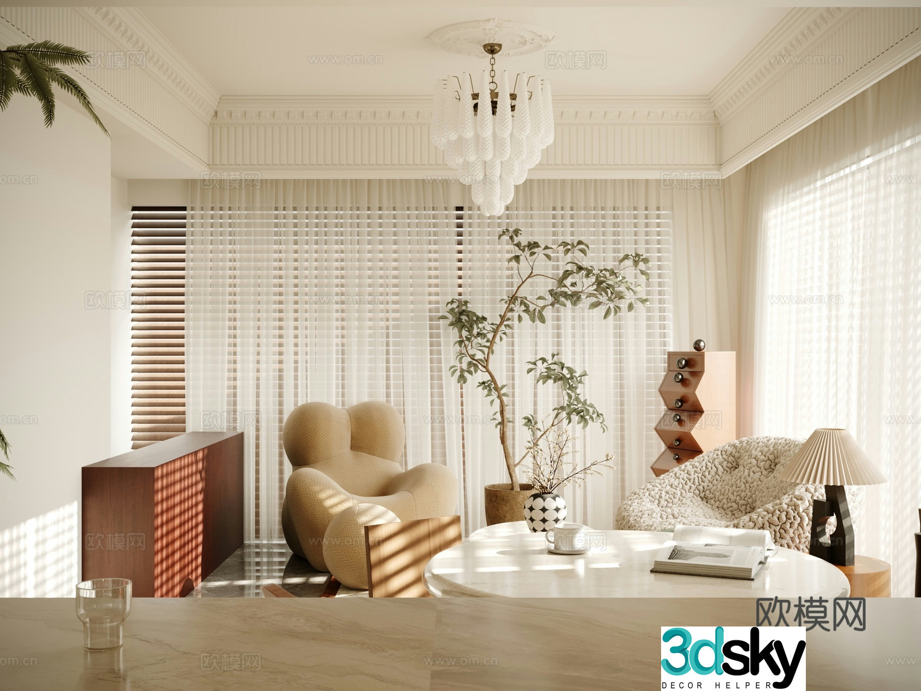 French cream home living room freehand space shell sofa mother embrace sofa cave stone dining table 3D model