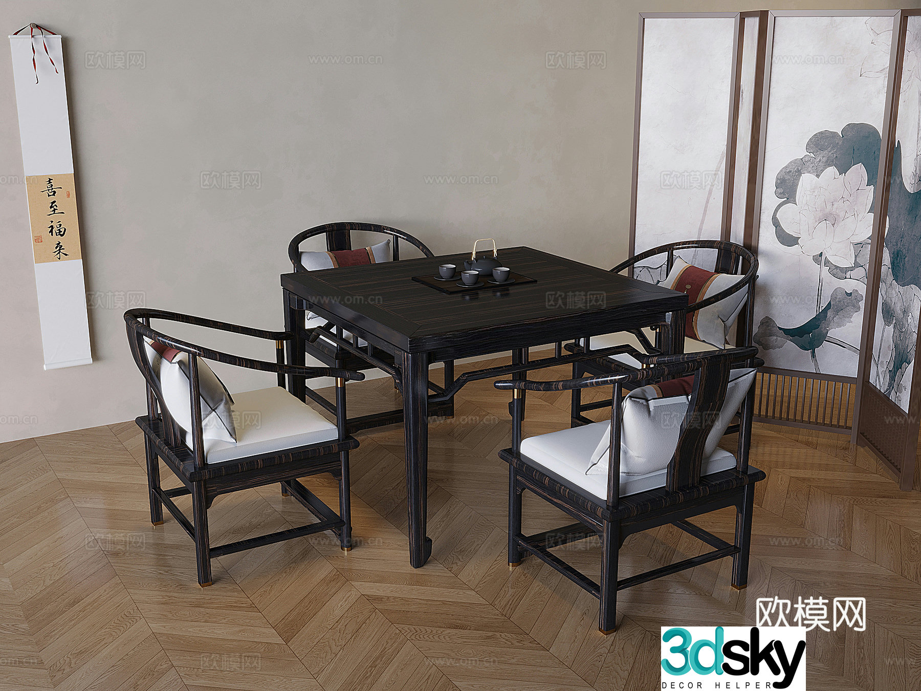 Wasabi style solid wood dining table and chairs medieval style black square table teahouse chess and card room table and chairs eight immortals table partition 3D model