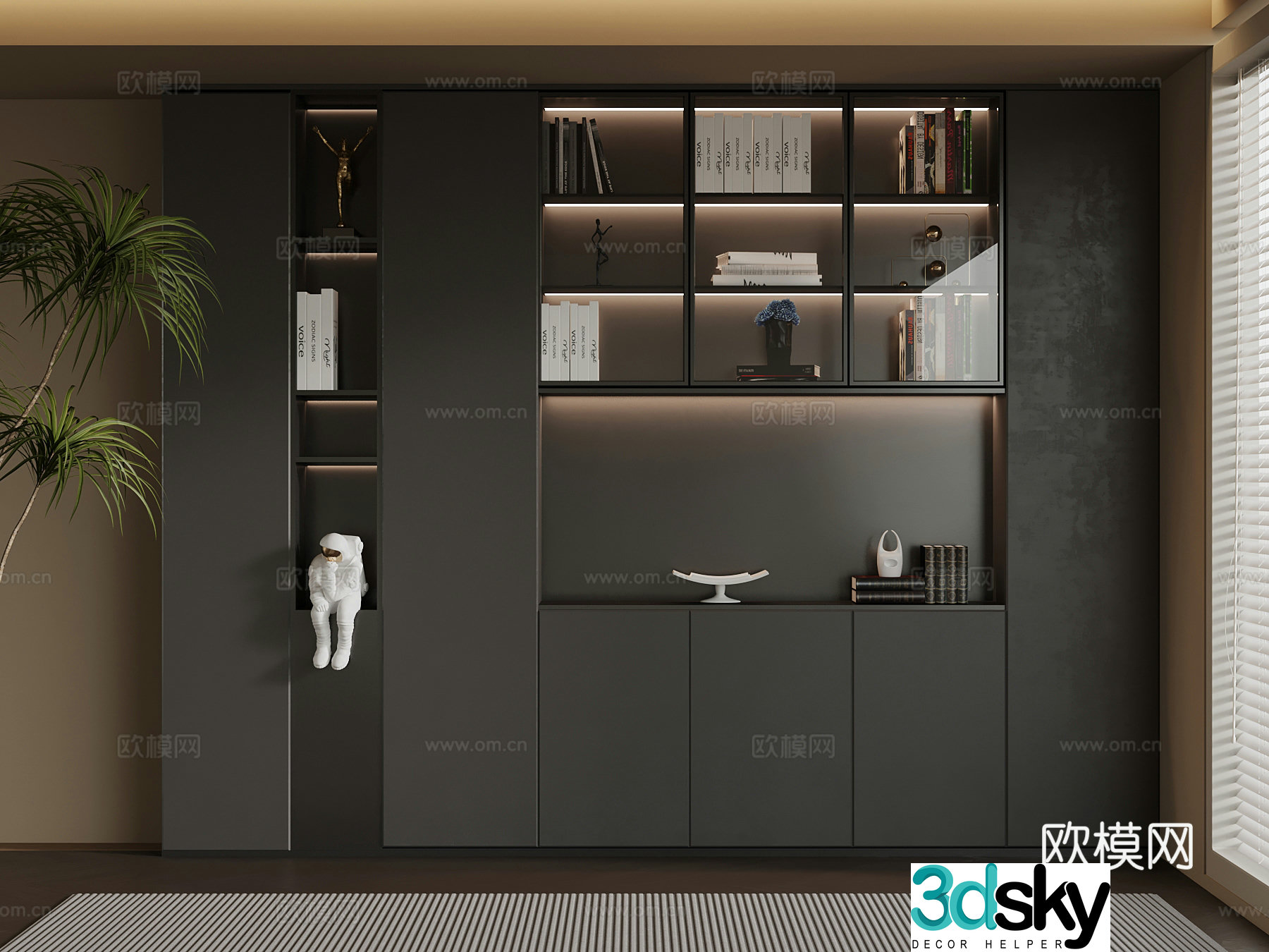 Modern wine cabinet book ornaments jewelry 3d model