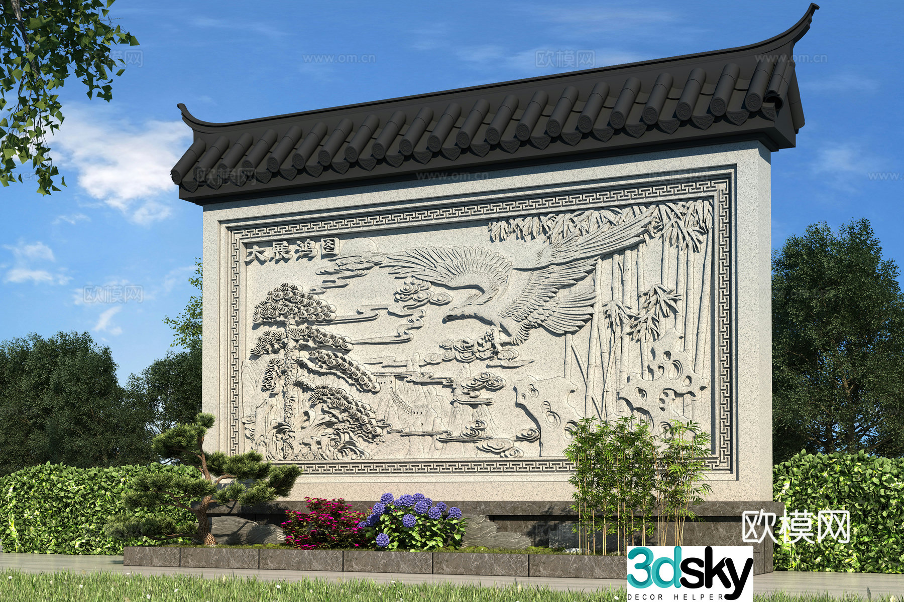 Chinese screen wall screen wall background wall 3d model