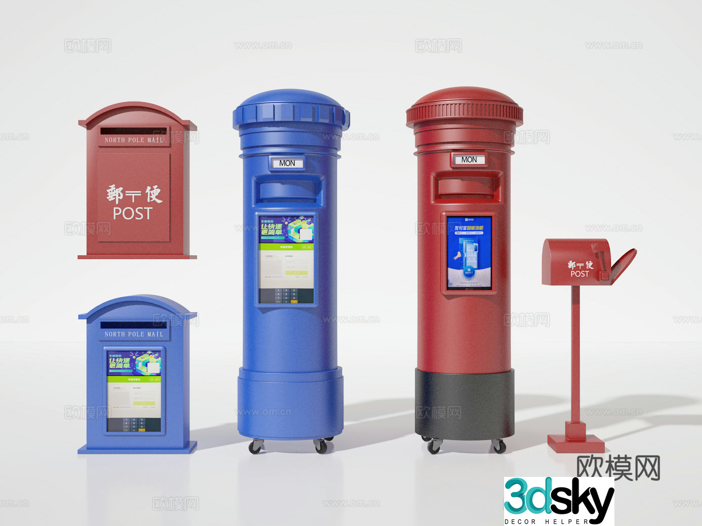 Mailbox 3d model