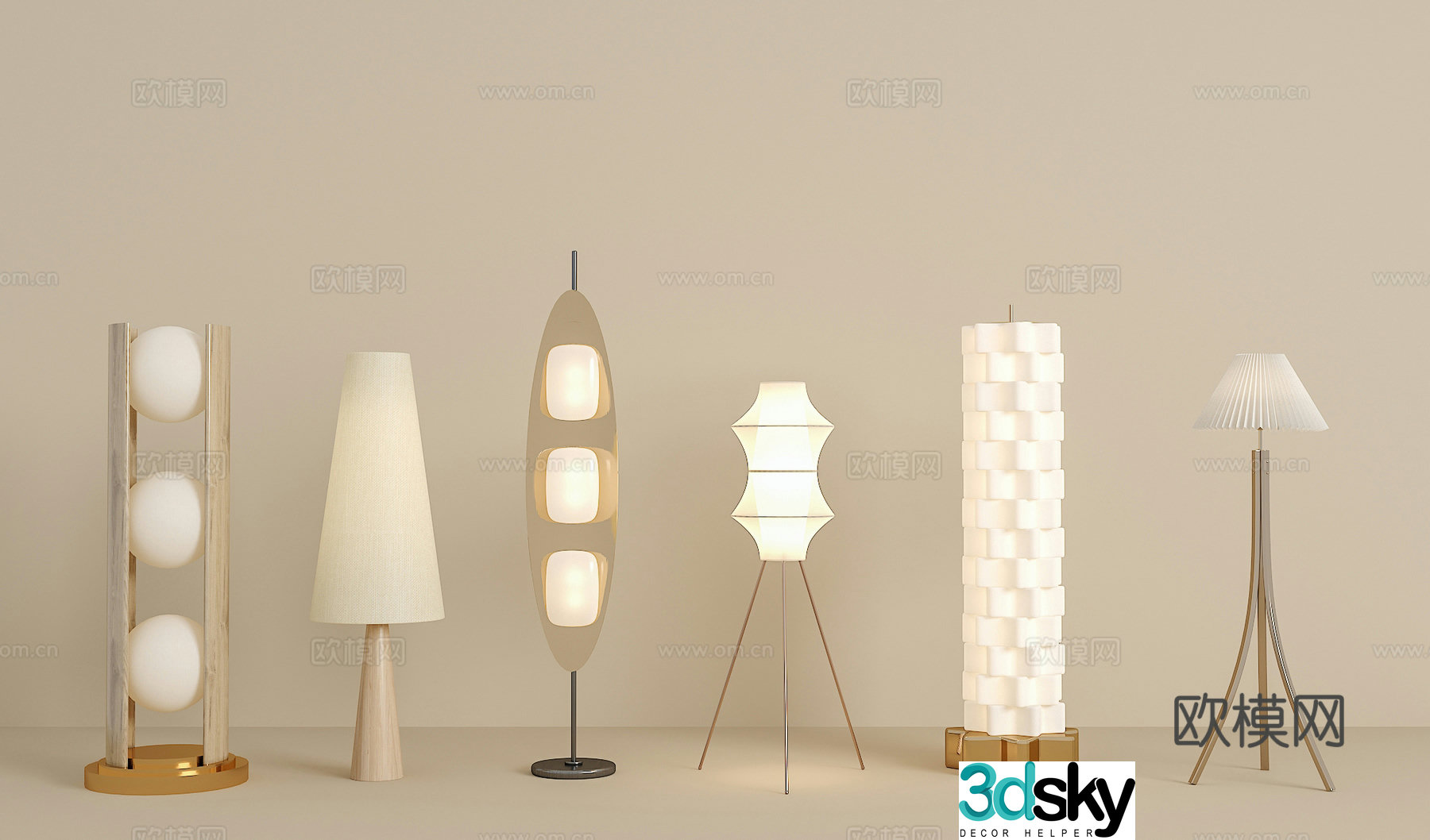 Floor lamp 3d model
