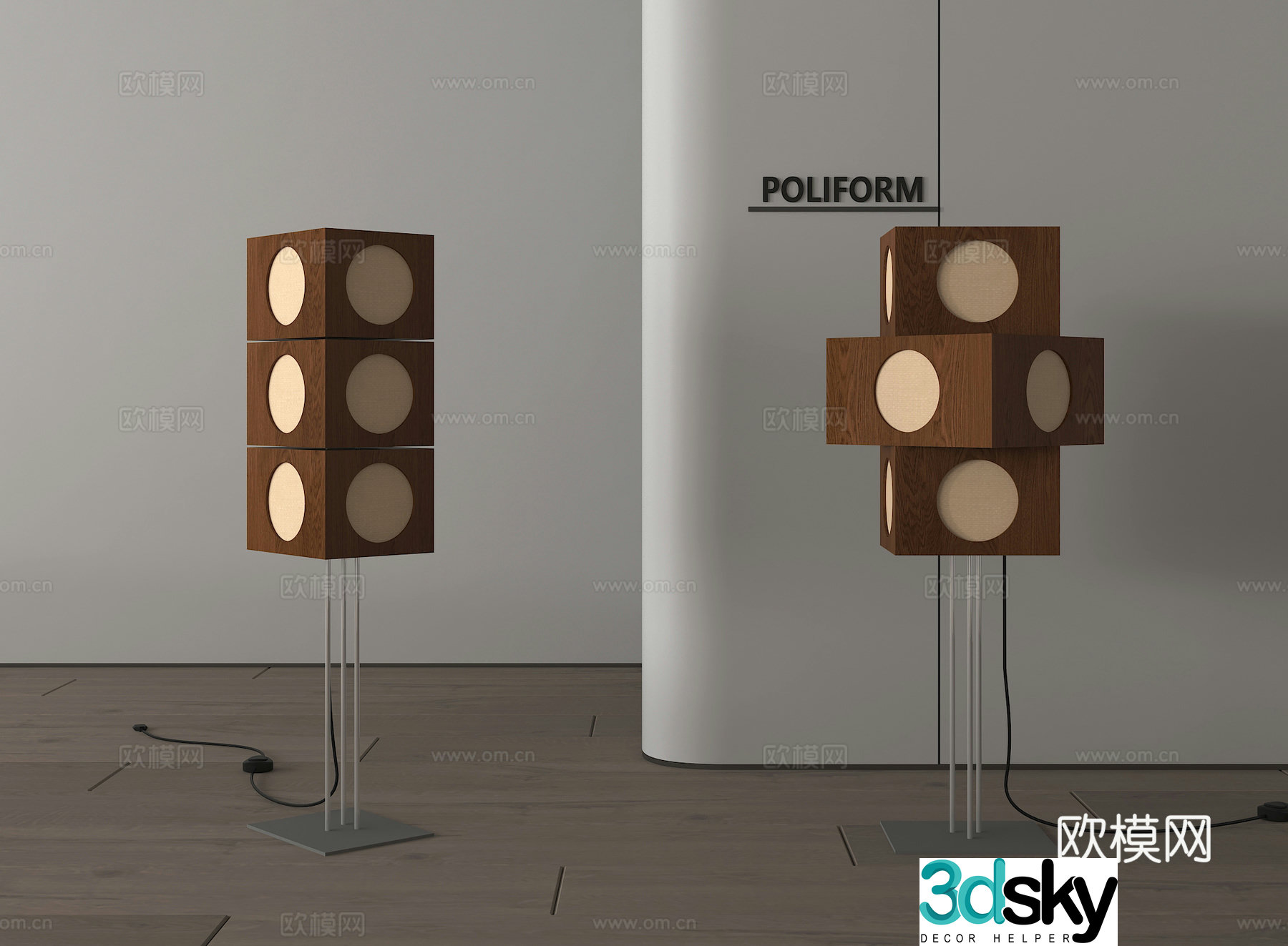 Floor-standing table lamp Decorative lamp Floor-standing lamp 3d model