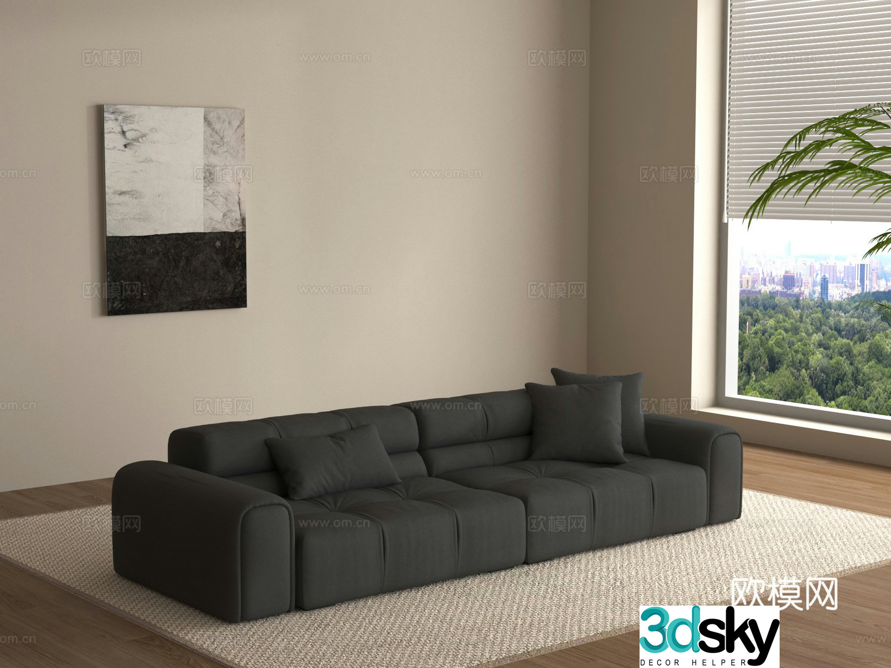 Combination sofa multi-person sofa 3d model