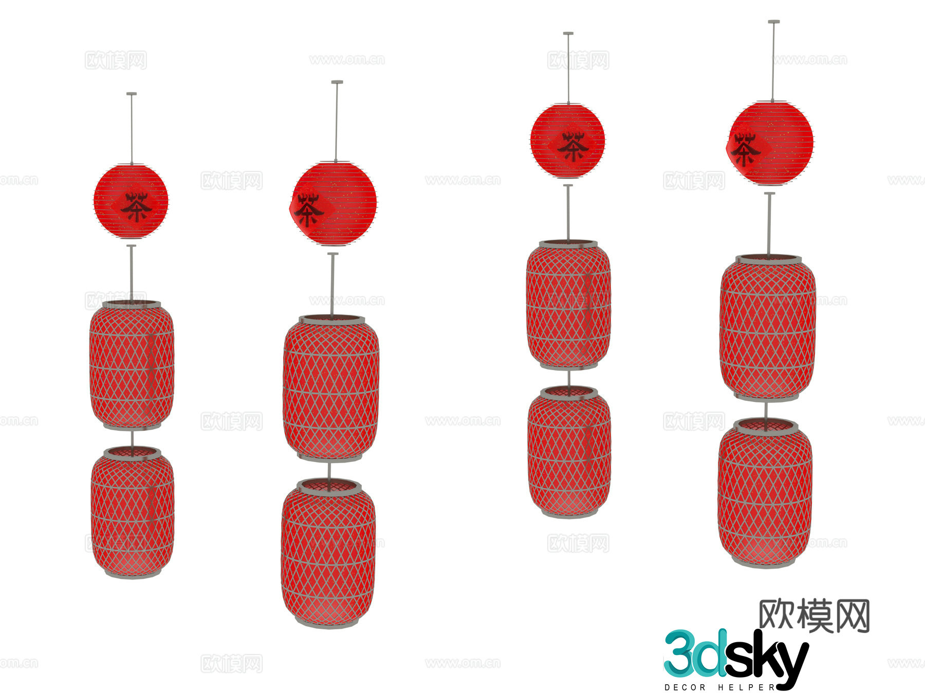 Lamp Lantern 3d model