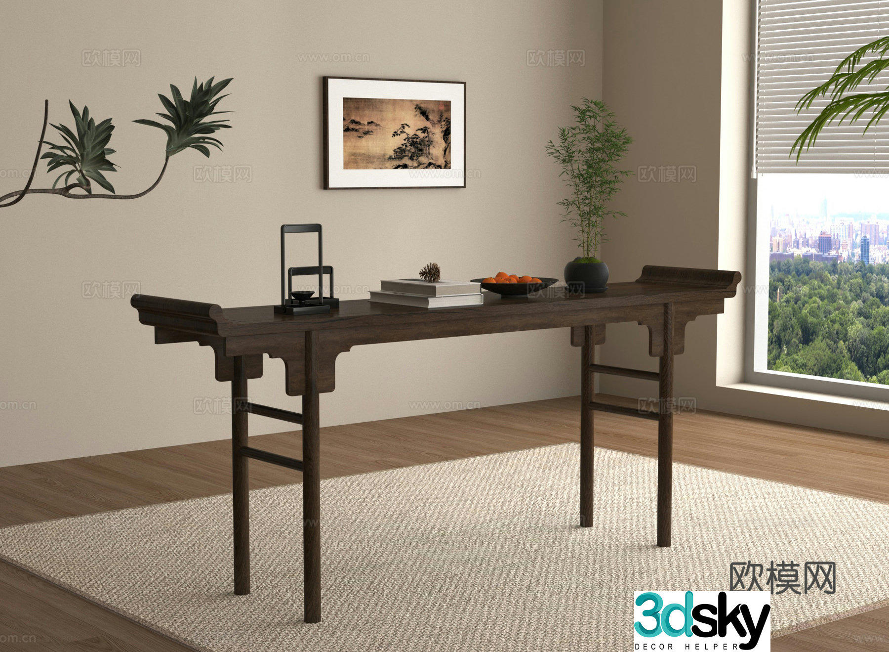 Case Calligraphy Table End Scenery 3D Model