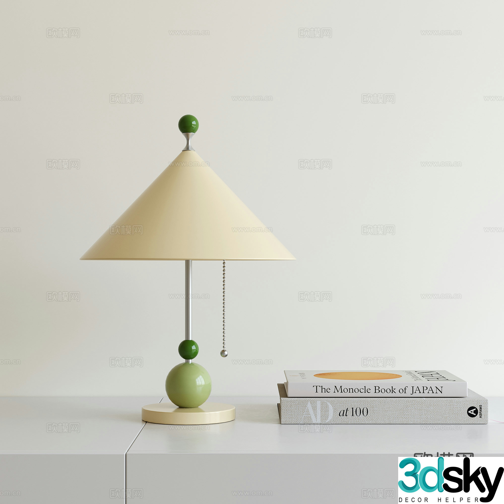 Modern children’s desk lamp 3d model