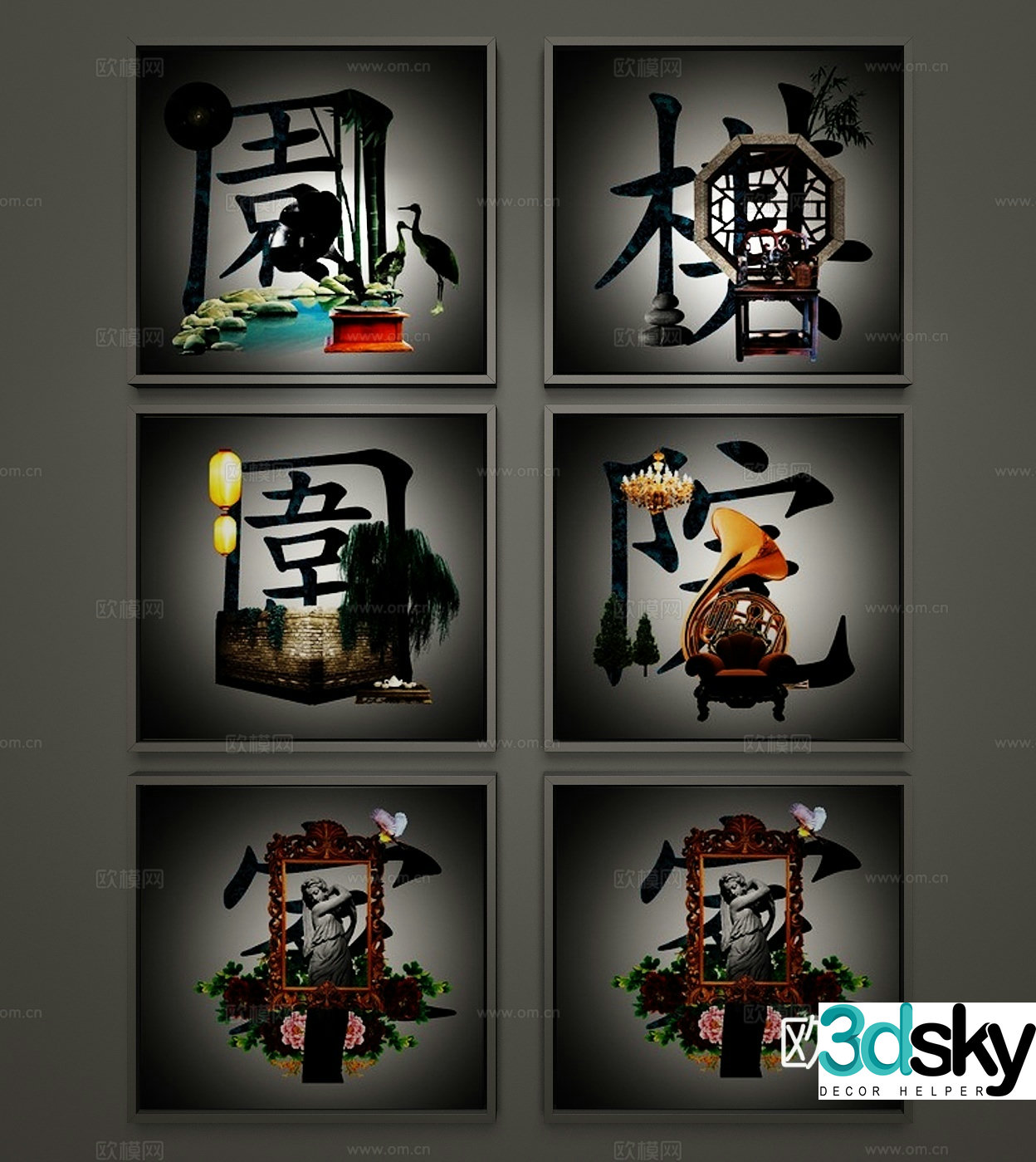 Modern minimalist decorative painting 3d model