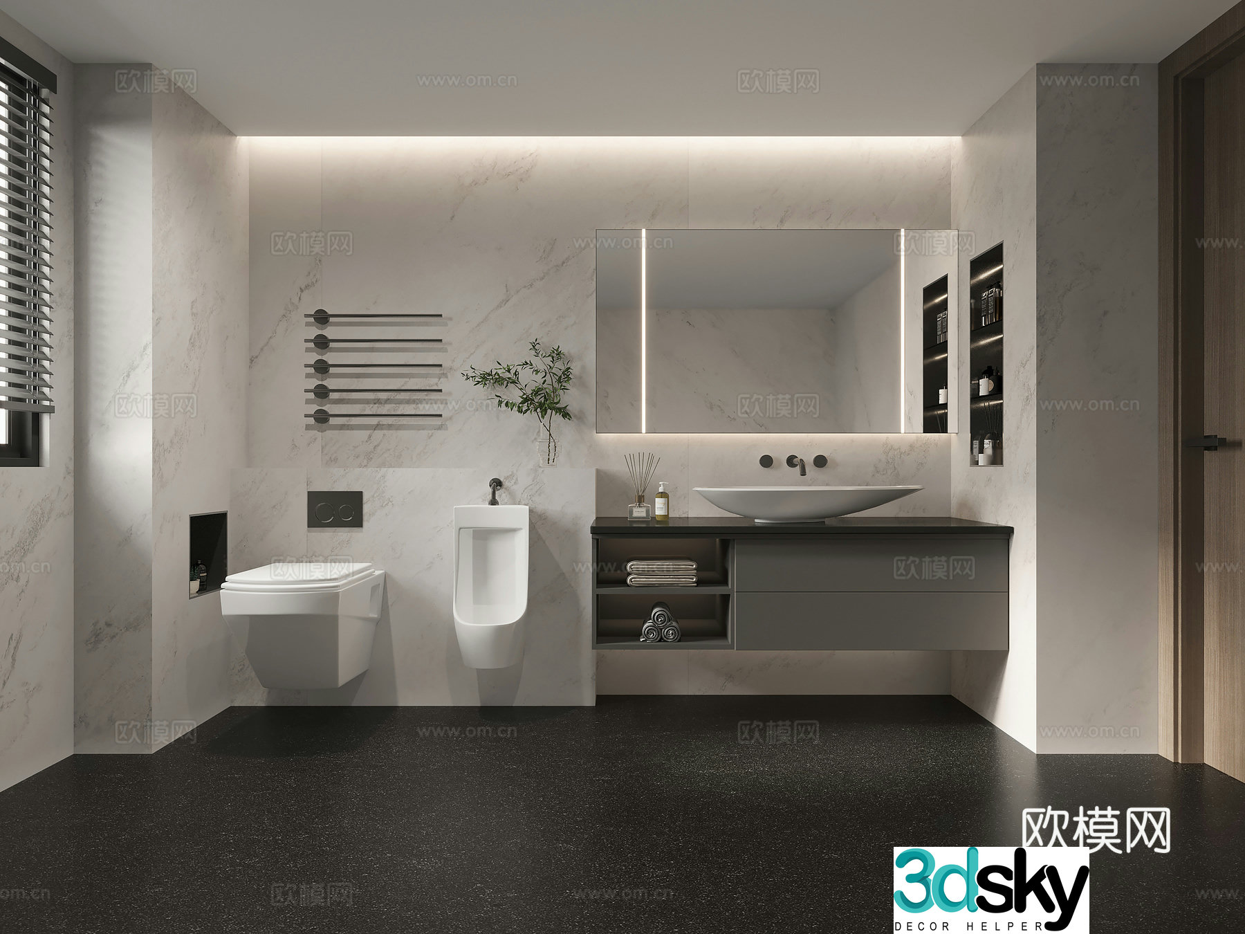 Modern minimalist bathroom dry and wet bathroom 3D model