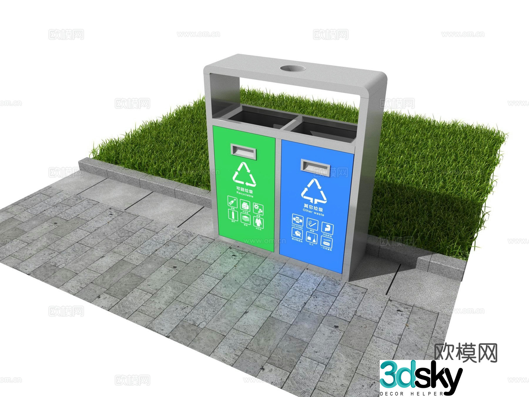 Garbage Classification Trash Can Garbage Recycling Trash Can 3d Model