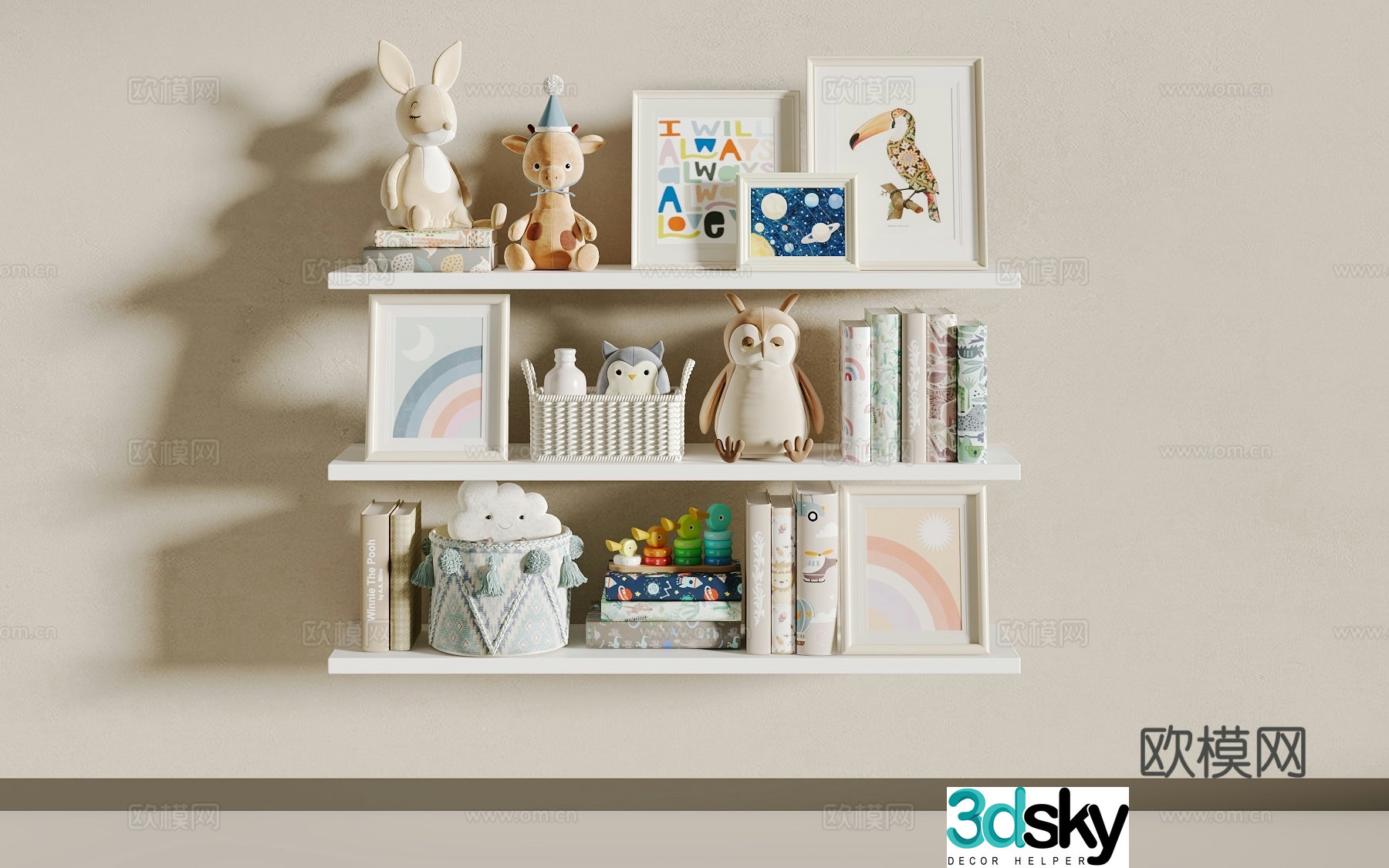Children’s bookshelf toys 3d model