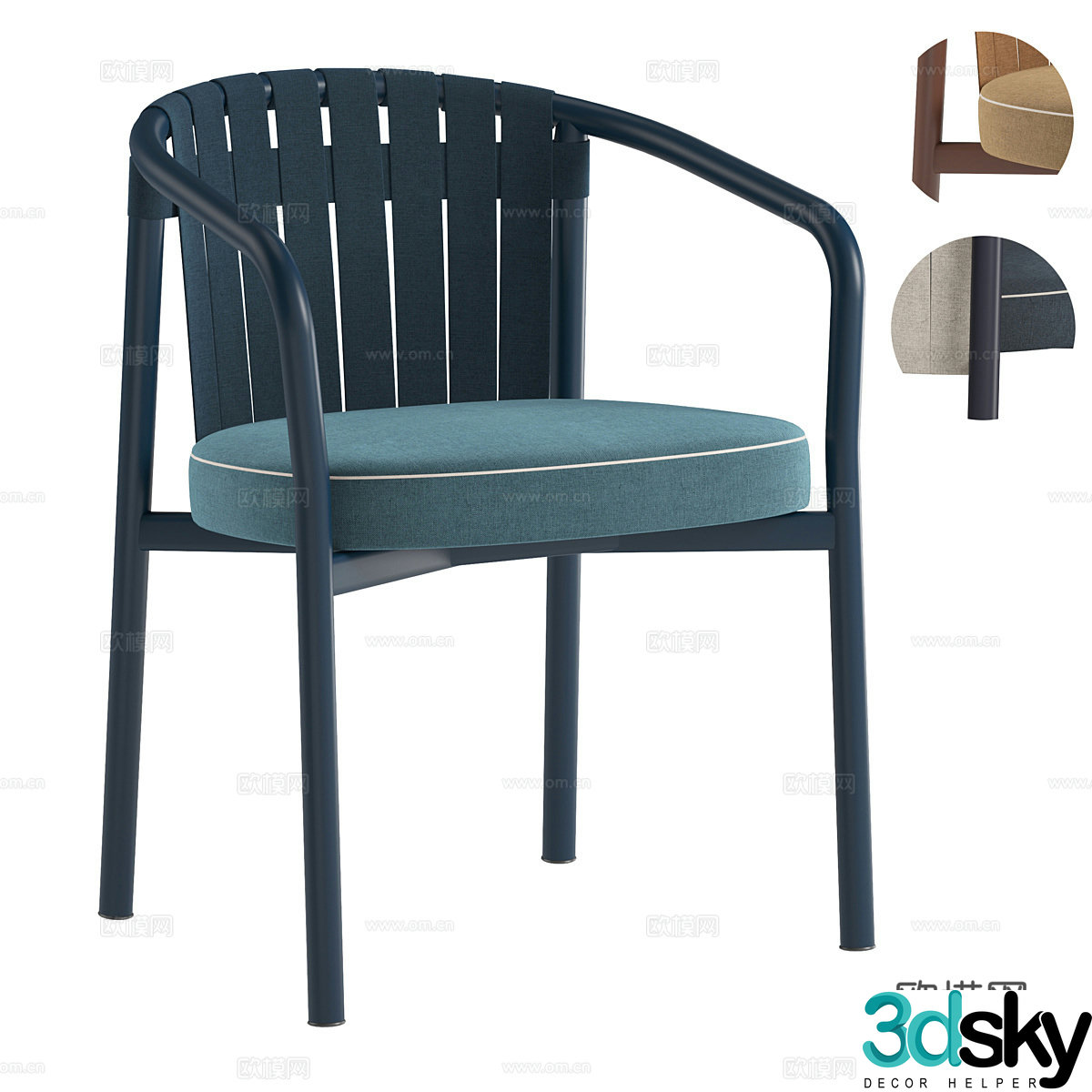 Outdoor dining chair 3d model