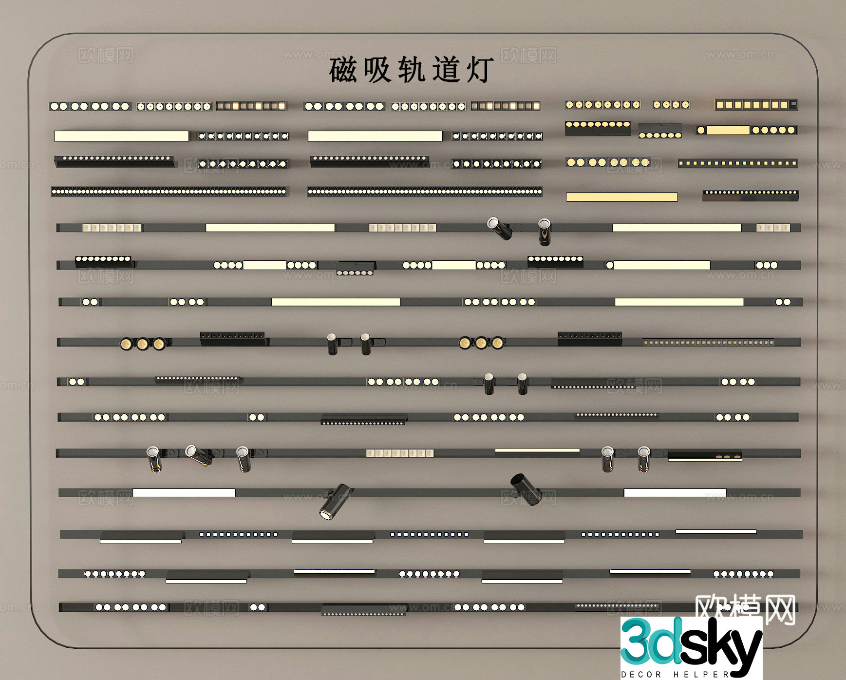Spotlight Downlight Light Strip Track Spotlight Magnetic Spotlight 3D Model