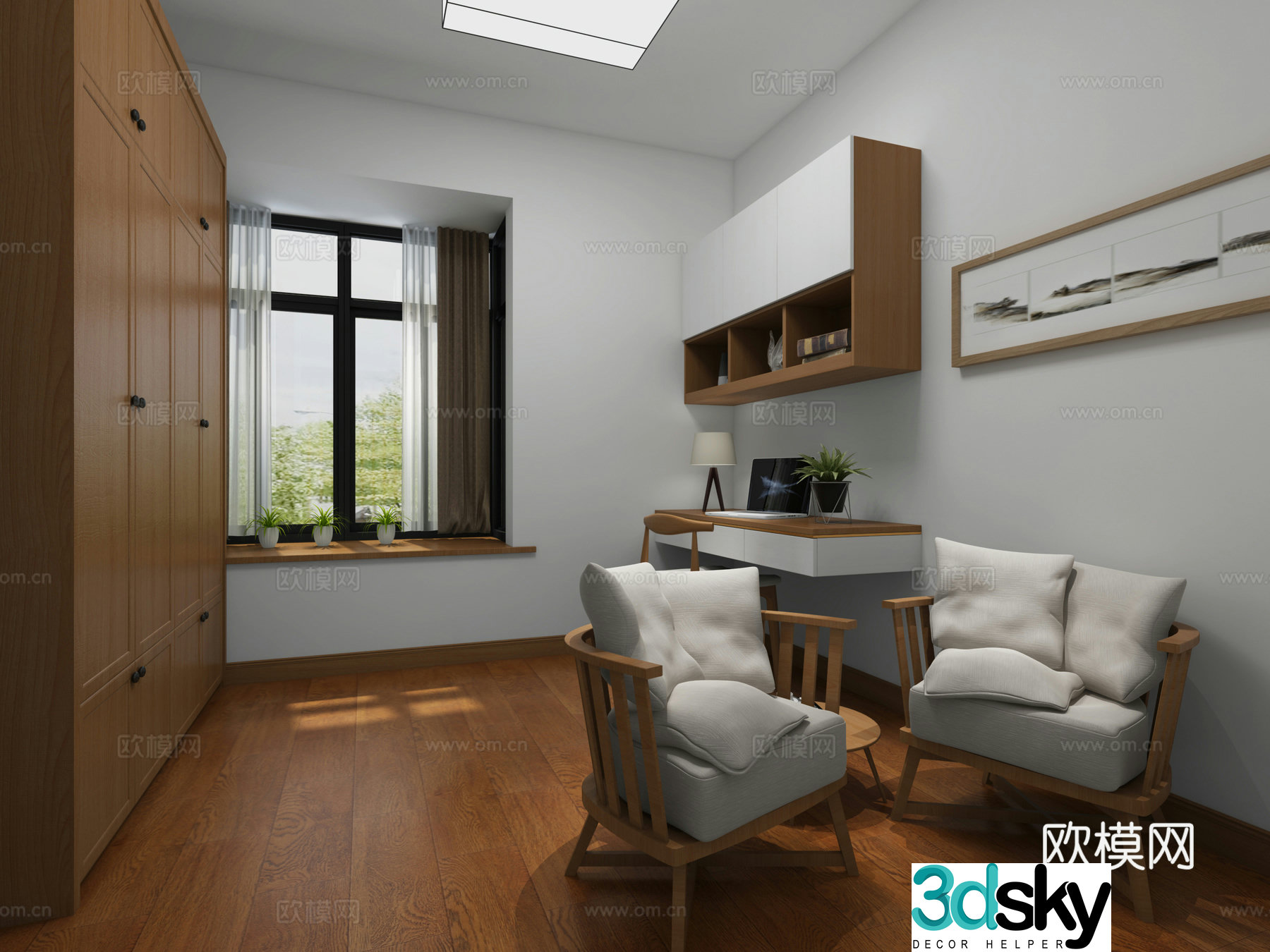 Japanese style living and dining room bedroom balcony 3d model