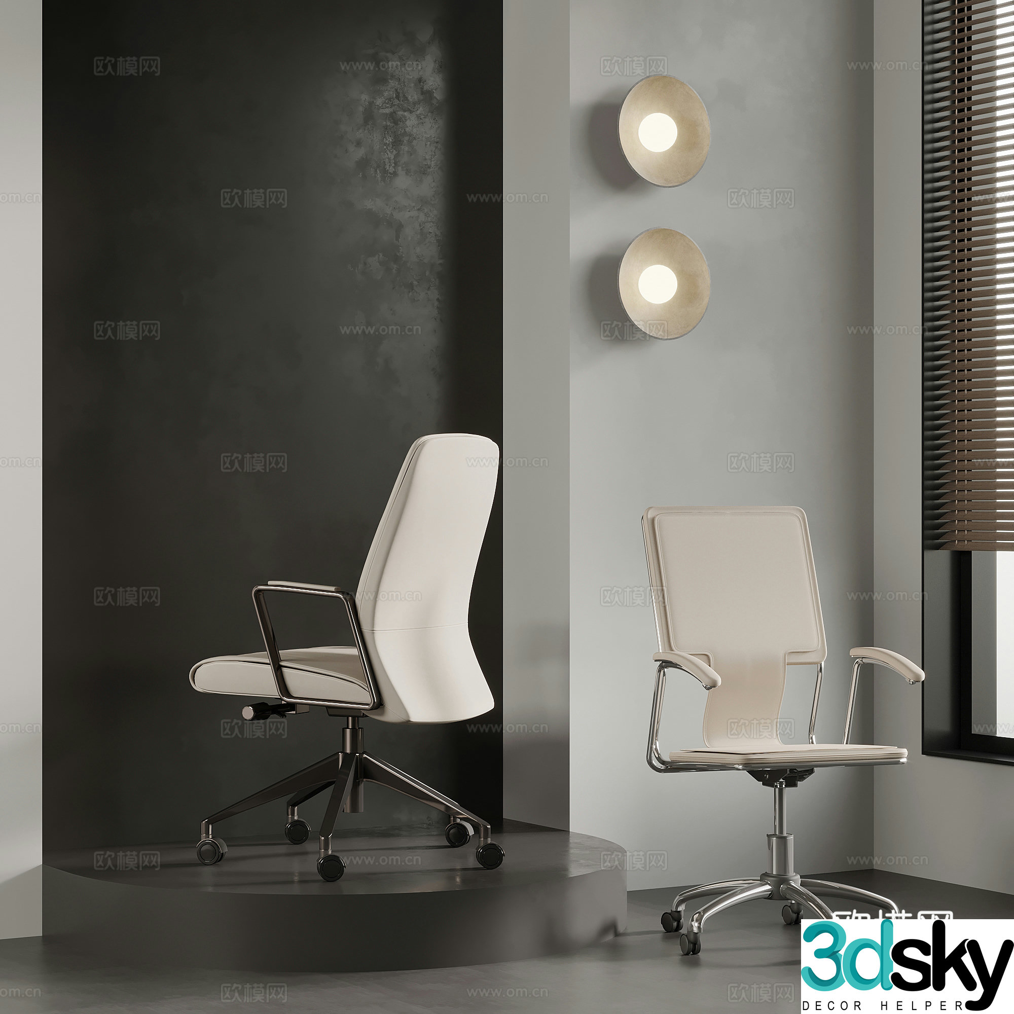 Office chair Modern office chair Computer chair Writing chair Swivel chair 3d model