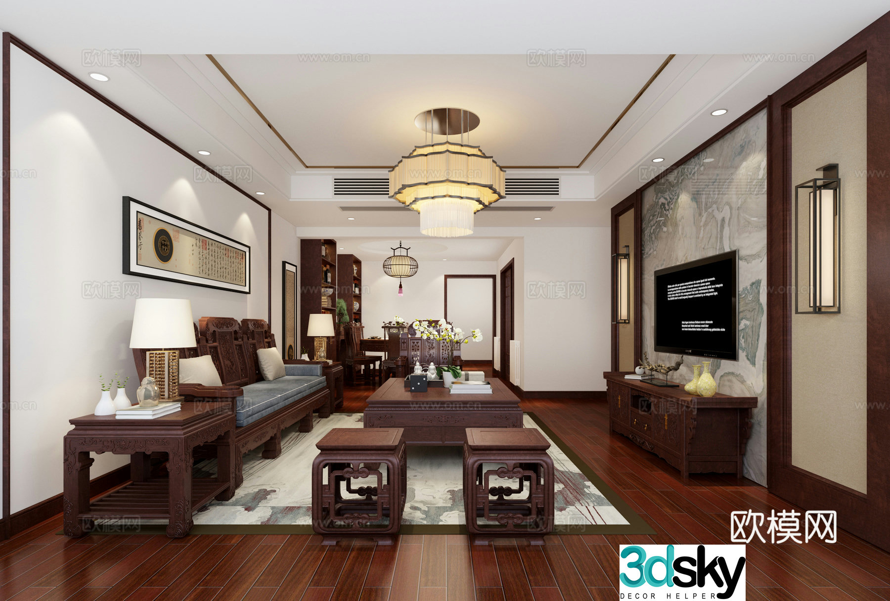 Chinese mahogany furniture living room 3D model