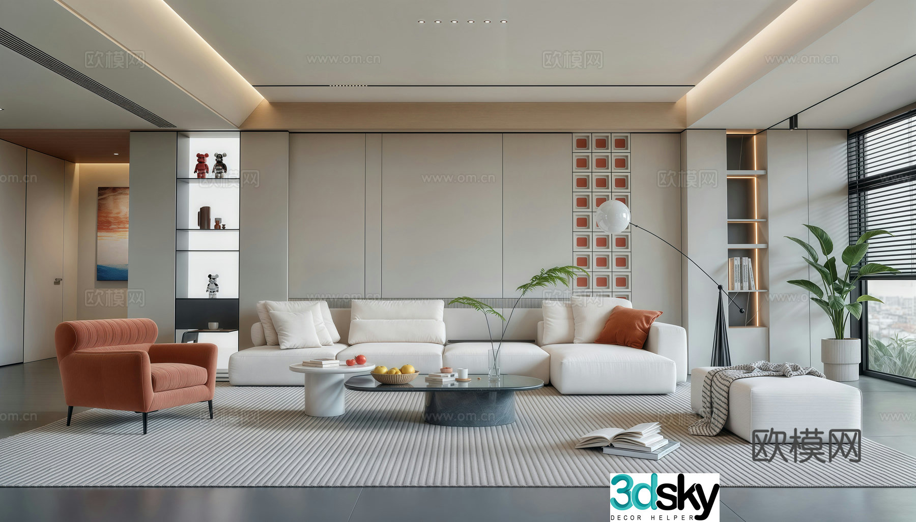 Modern living room sofa coffee table combination 3D model