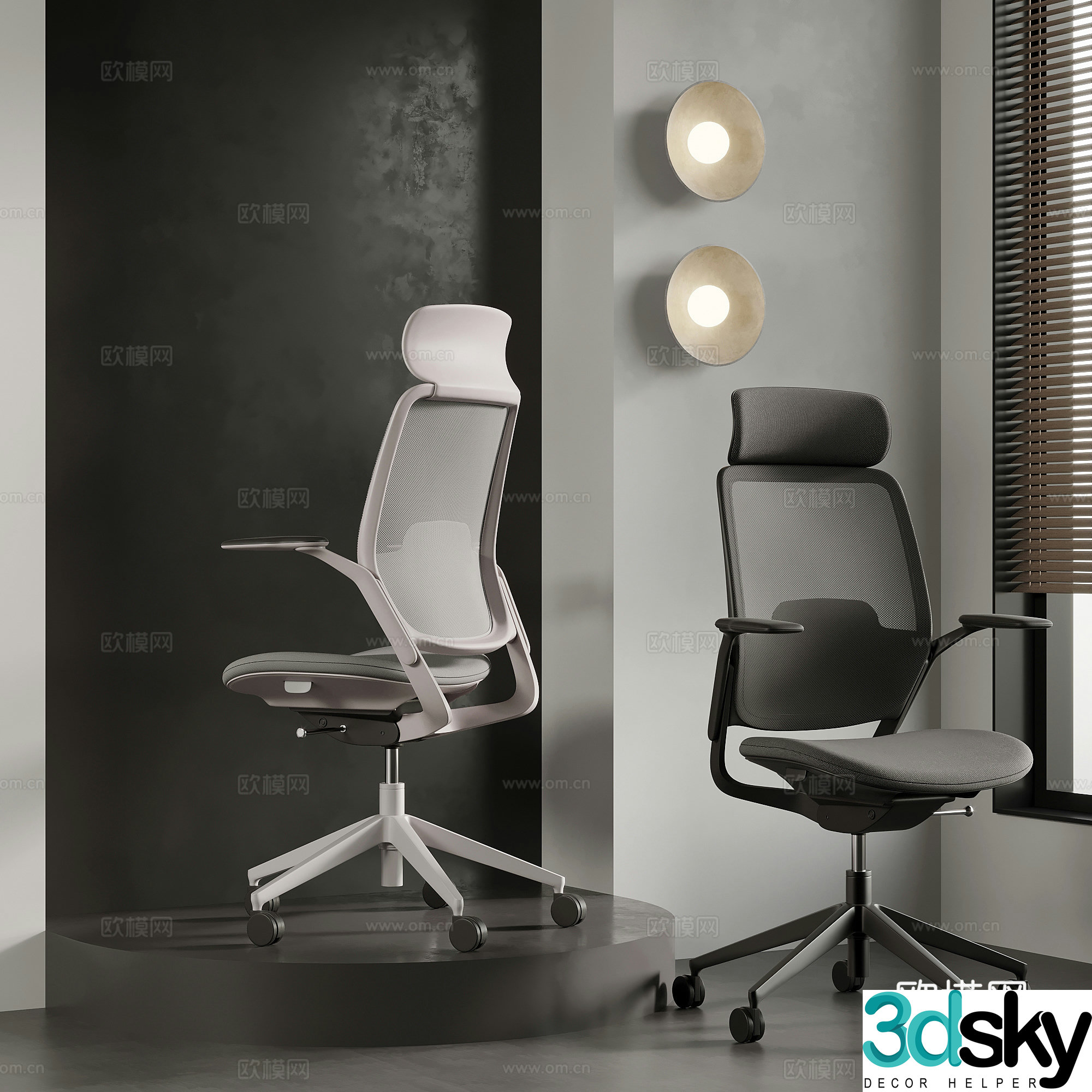 Office chair Modern office chair Computer chair Writing chair Swivel chair 3d model