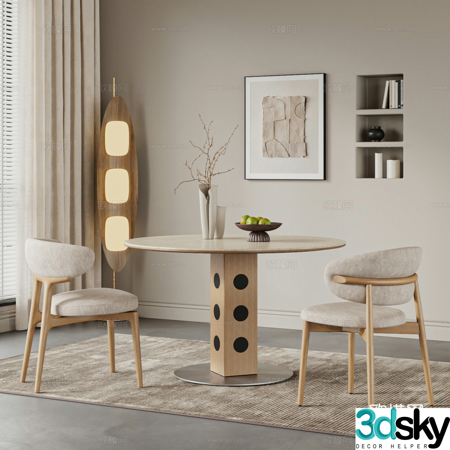 Wasabi Restaurant Dining table and chairs Log style Nordic Middle style Carpet Dining table Floor lamp 3D model