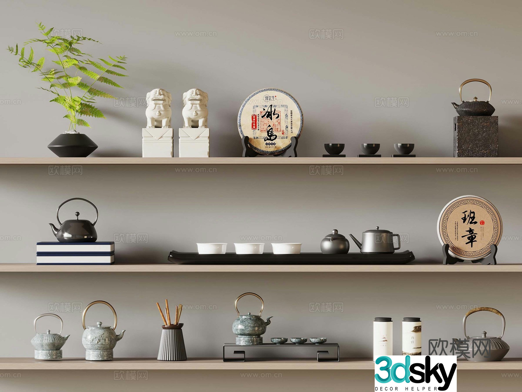 New Chinese style tea set teapot tea cup 3d model