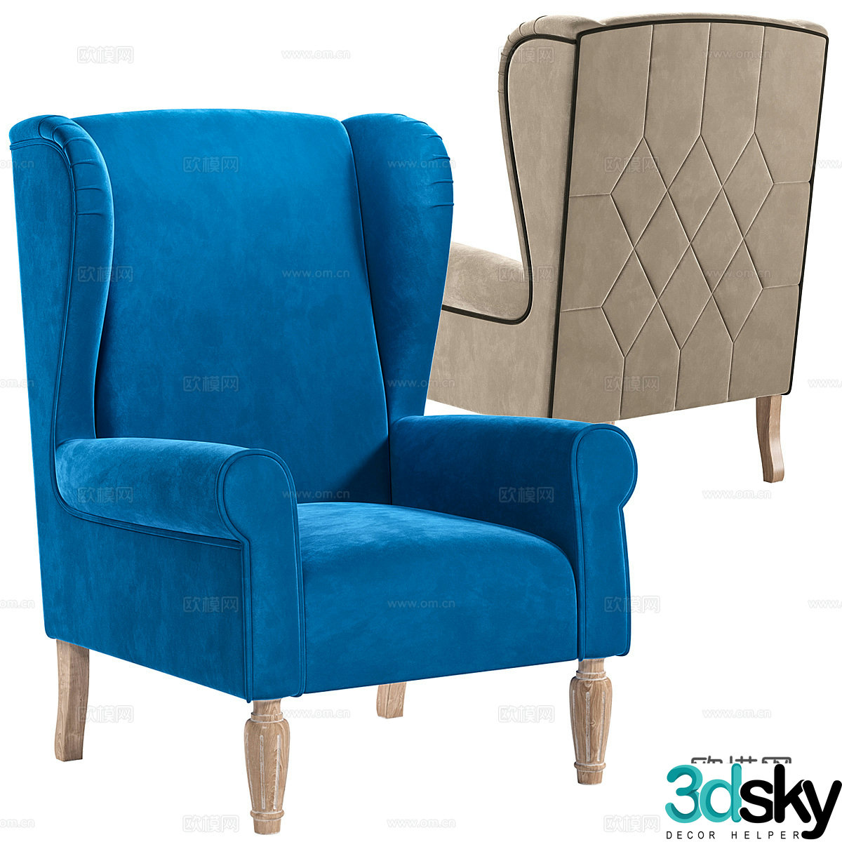 American simple fabric armchair 3d model