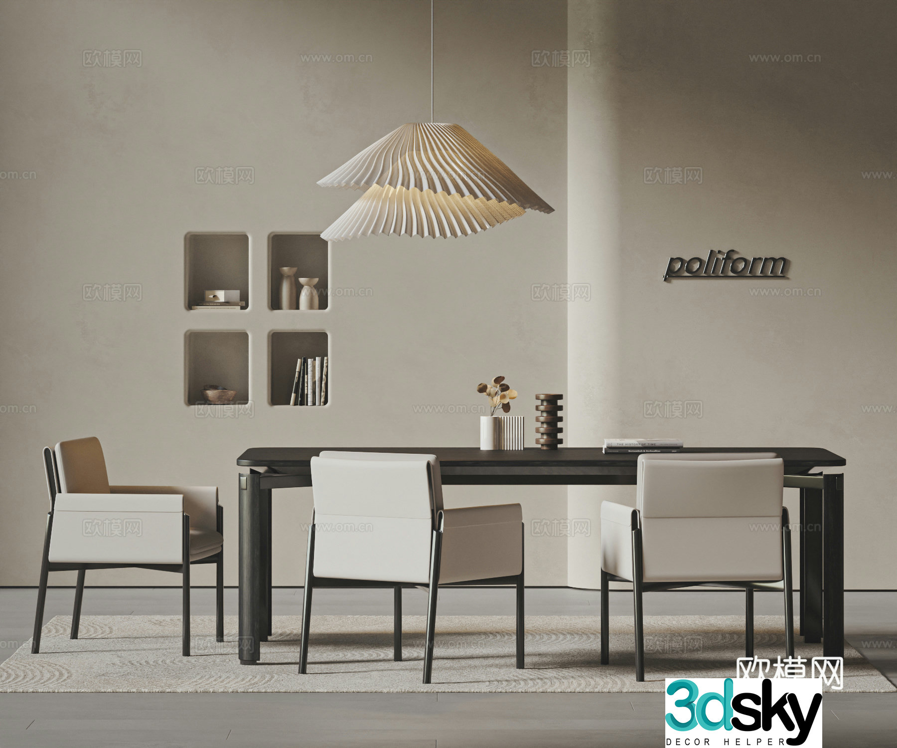 Modern dining table and chair combination Italian dining table and chair rectangular dining table leather chair chandeliers carpet 3d model