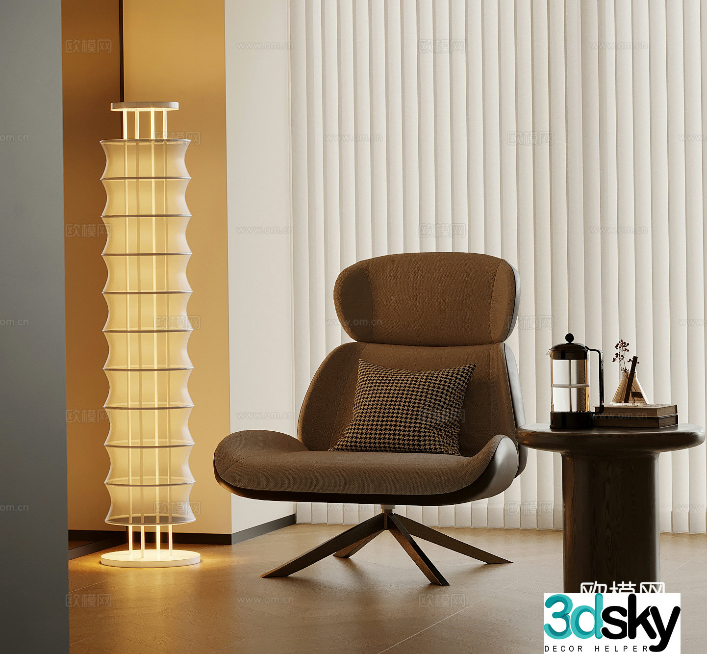 Leisure chair modern simple leisure chair recliner side table floor lamp 3d model