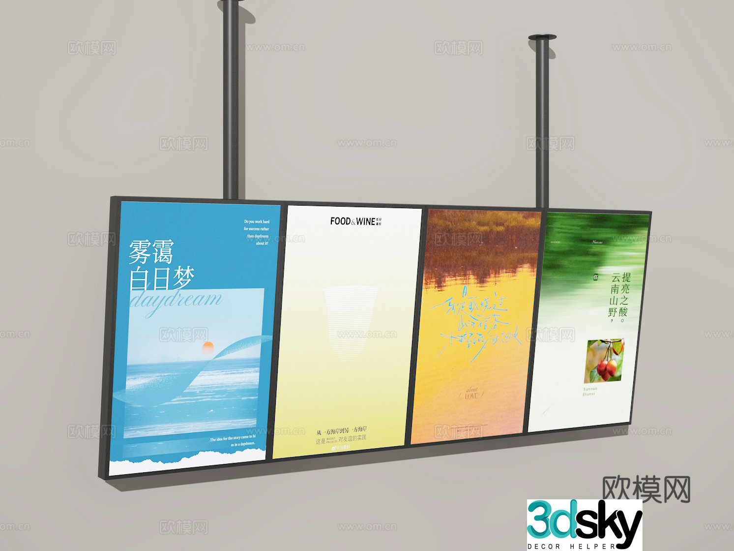 billboard 3d model