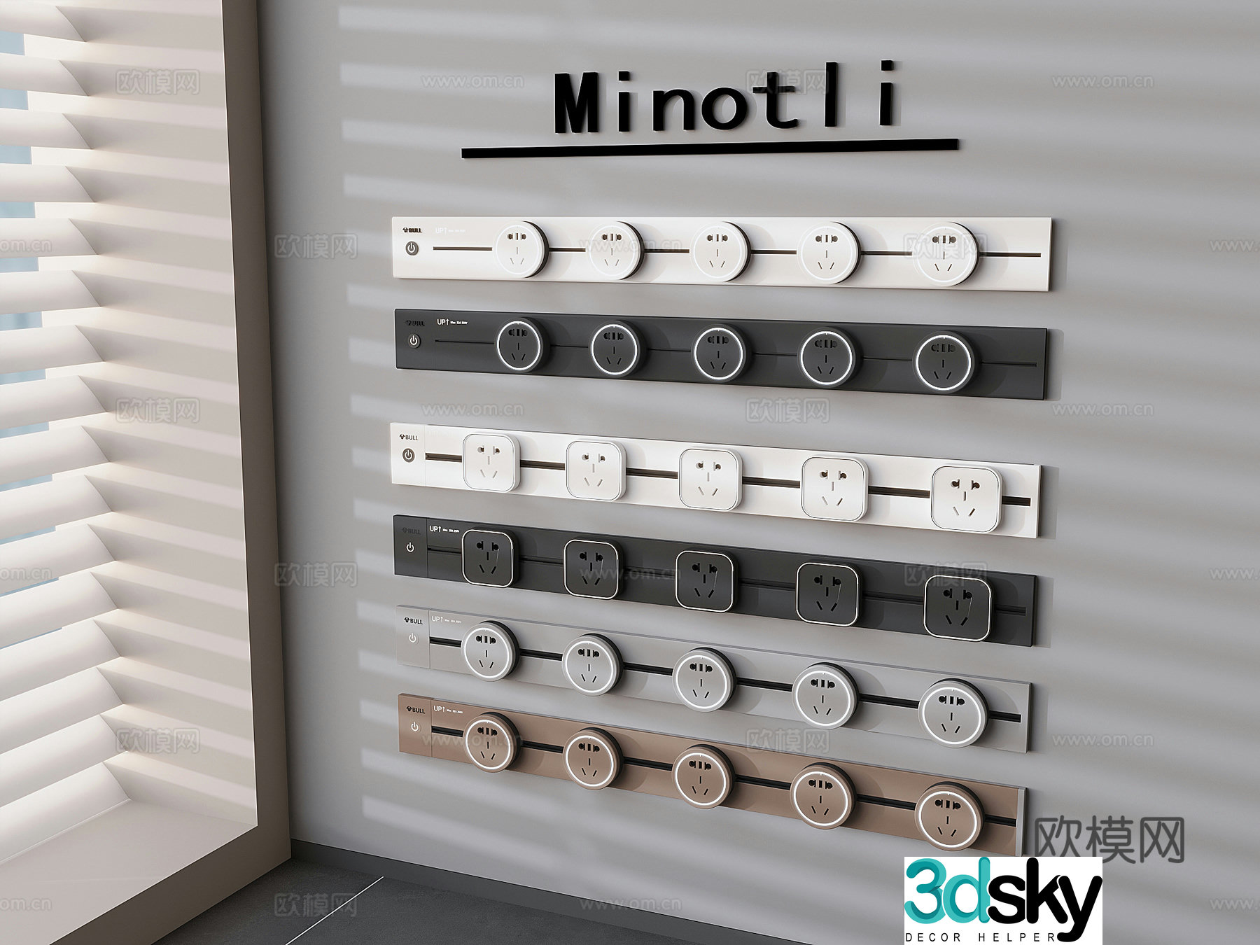 Moving track socket Bull mobile socket 3d model