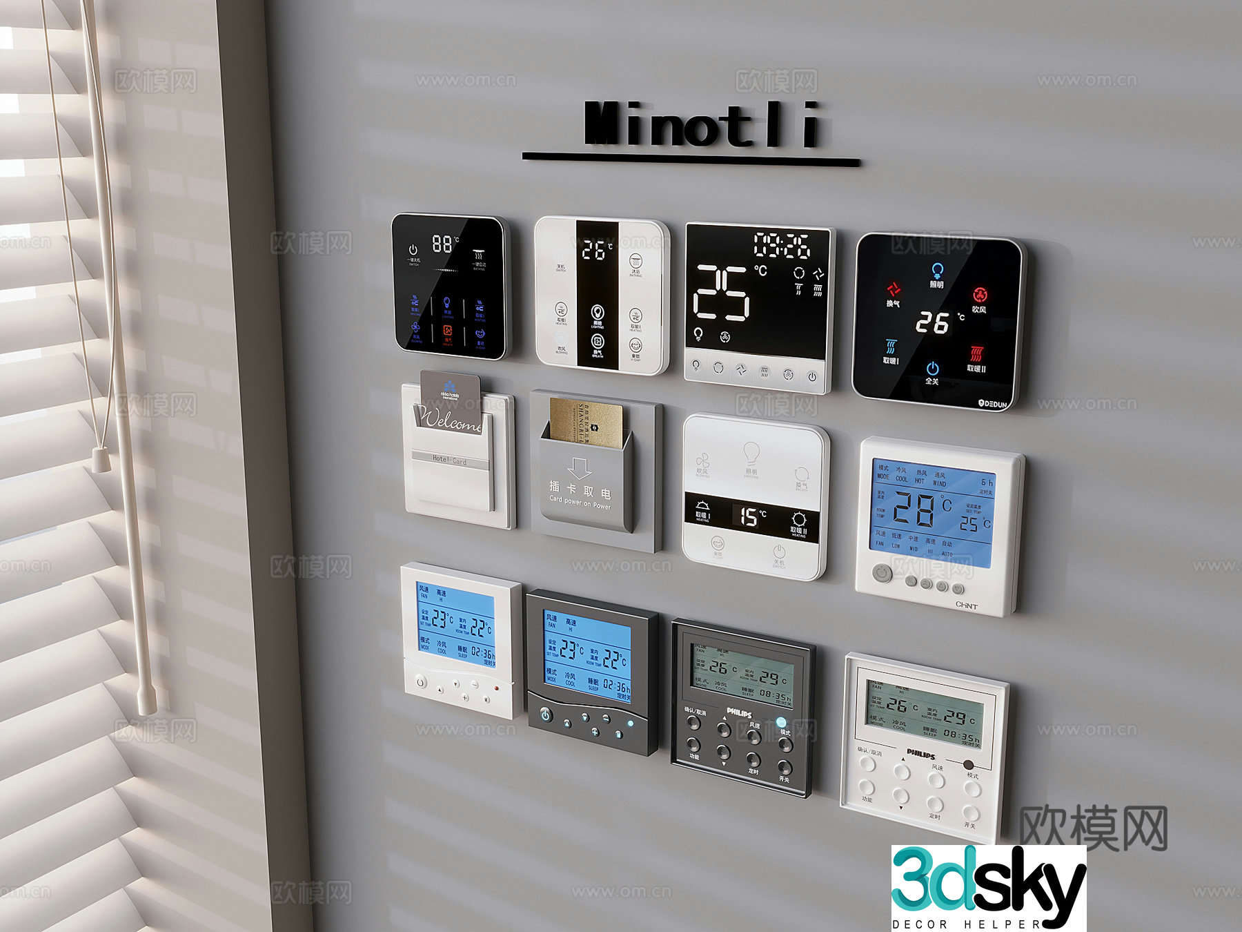 Intelligent function control panel card power-retrieval air conditioner switch 3D model