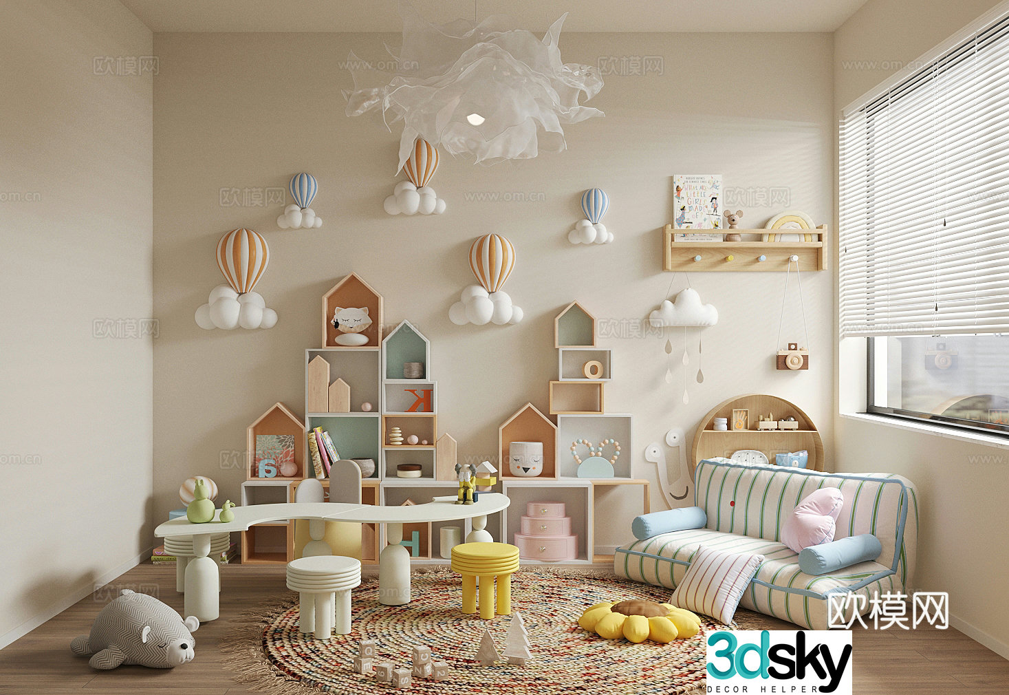 Modern children’s entertainment room Toy room Children’s room Toy storage cabinet Toy doll combination 3D model