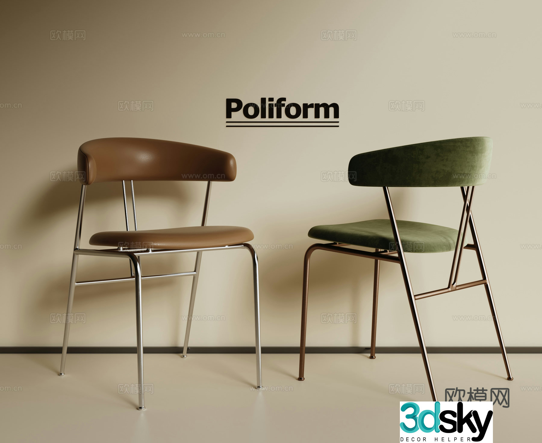 Modern dining chair 3d model