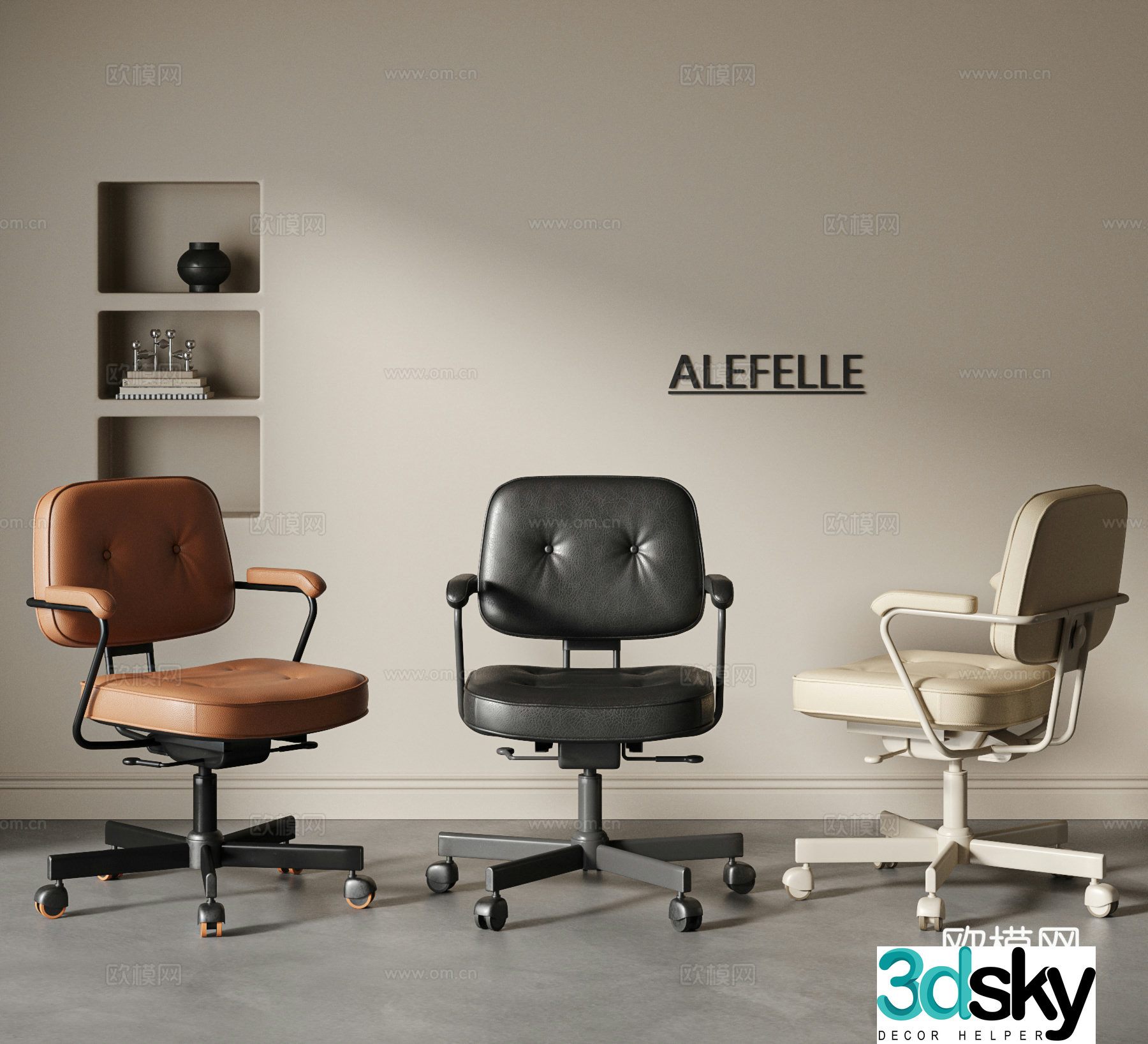 IKEA modern medieval style creamy style office chair writing chair book chair leather chair 3d model
