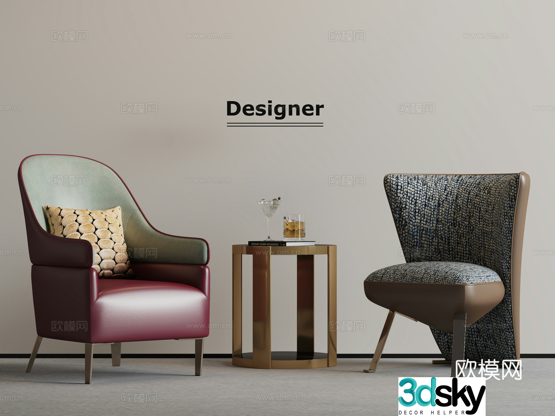 Modern light luxury leisure chair 3d model