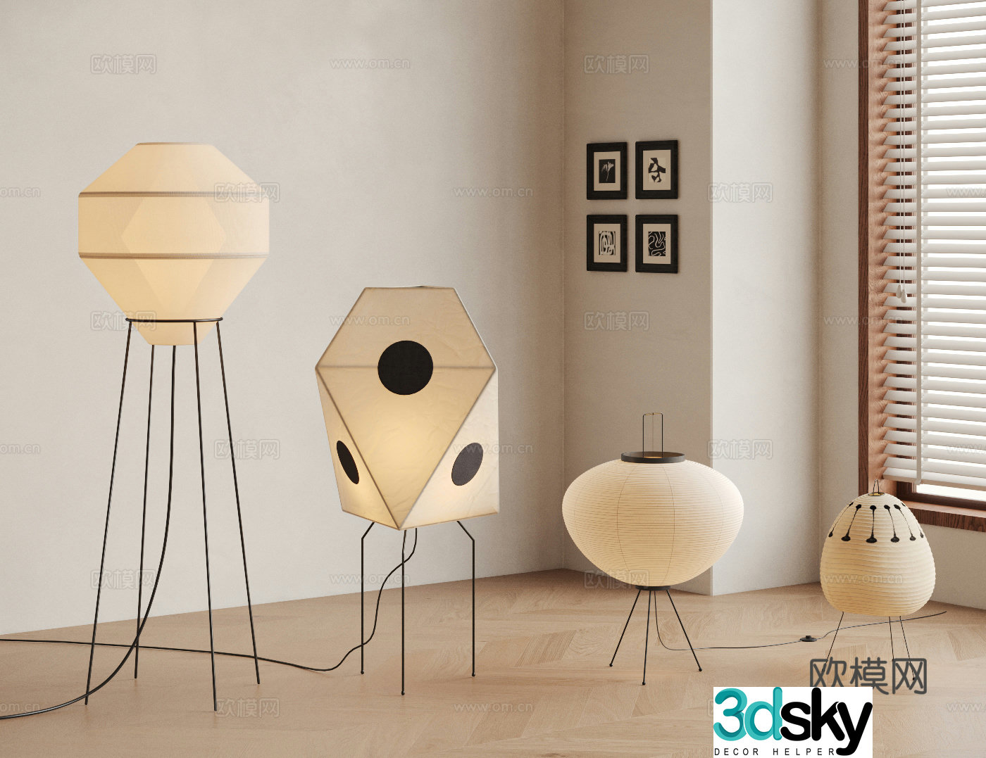Middle-aged style Wasabi Japanese style Floor lamp combination Noguchi Yu floor lamp paper lamp 3D model