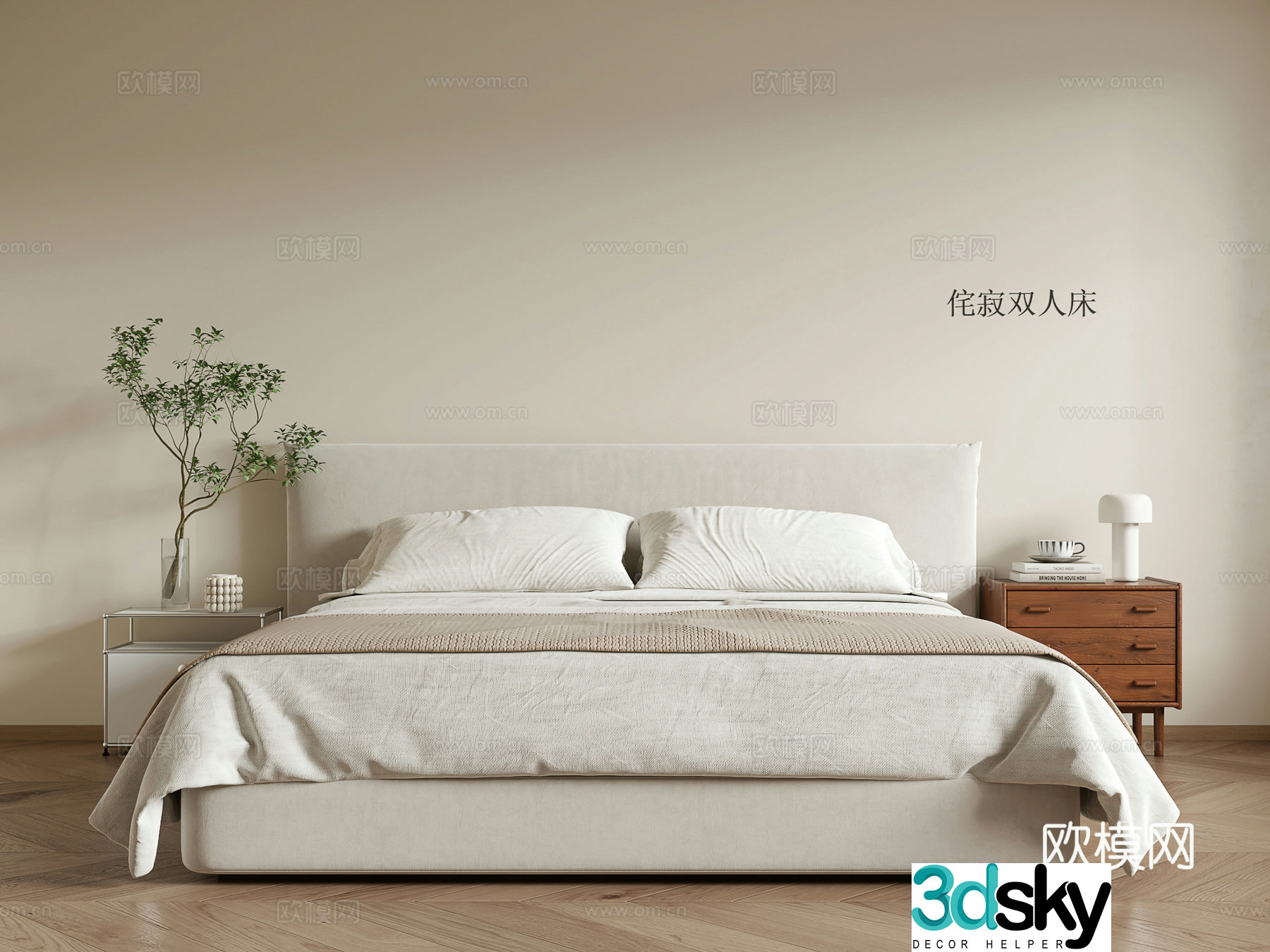 Wasabi Double Bed 3D Model